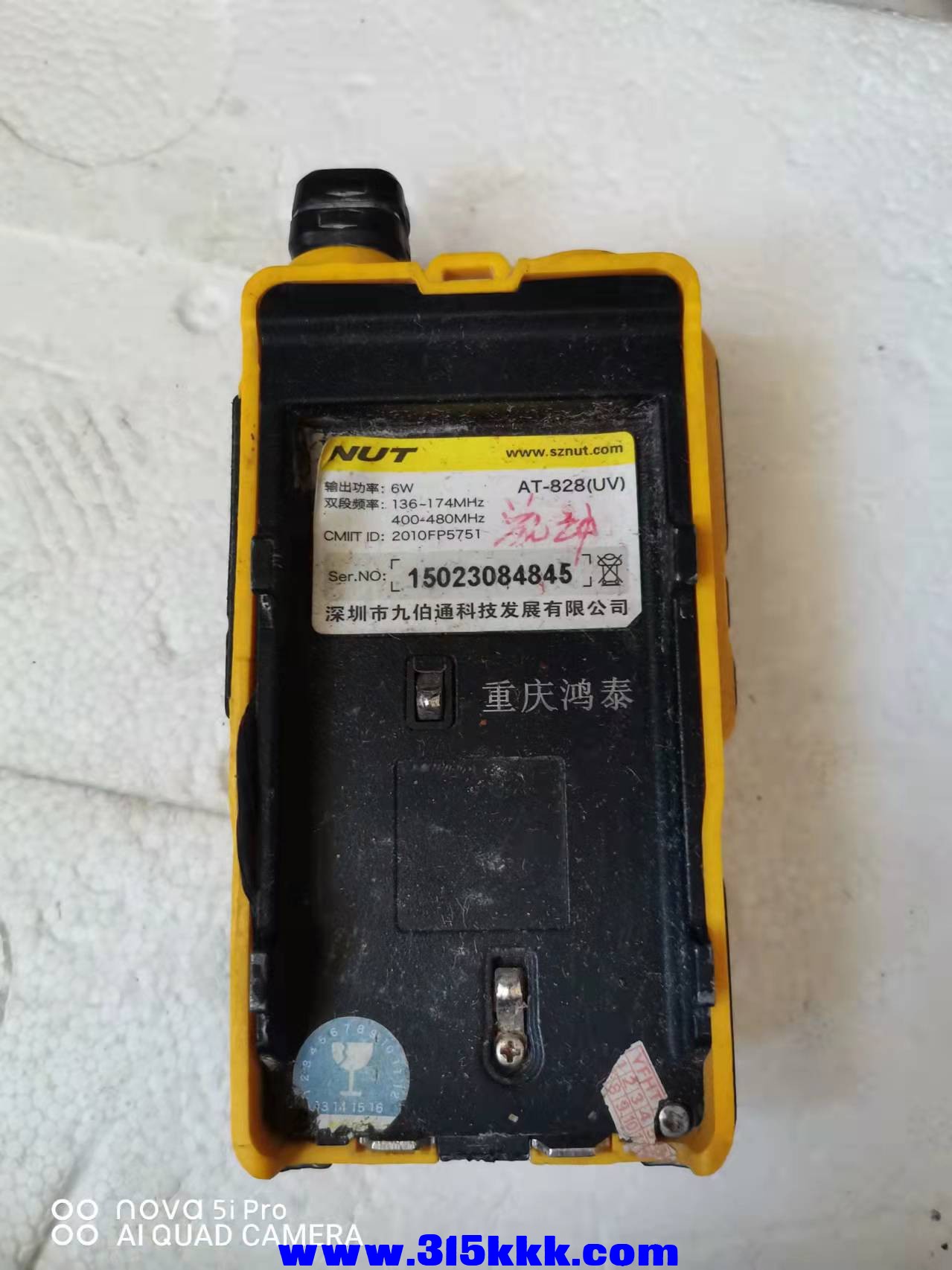微信图片_2022033111354018.jpg