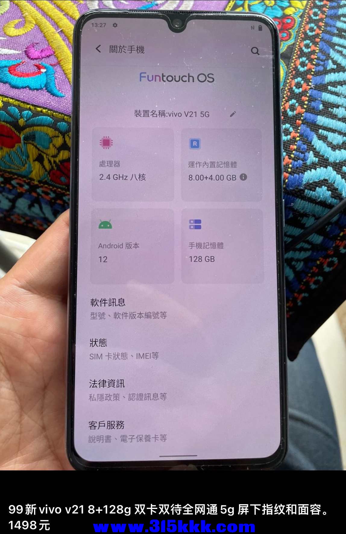 QQ图片20220403115739.jpg