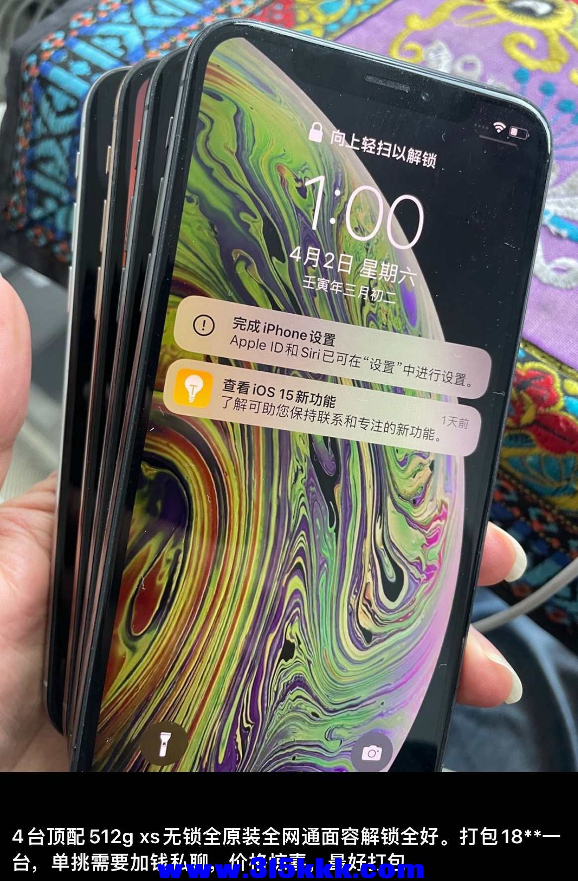 QQ图片20220403115757.jpg