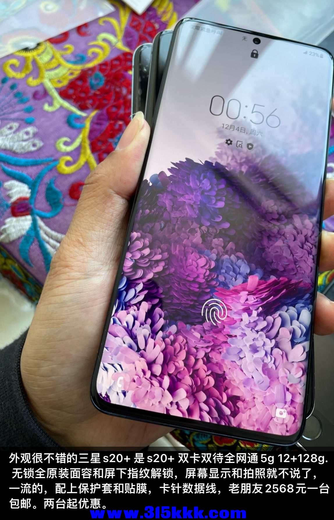 QQ图片20220403115805.jpg