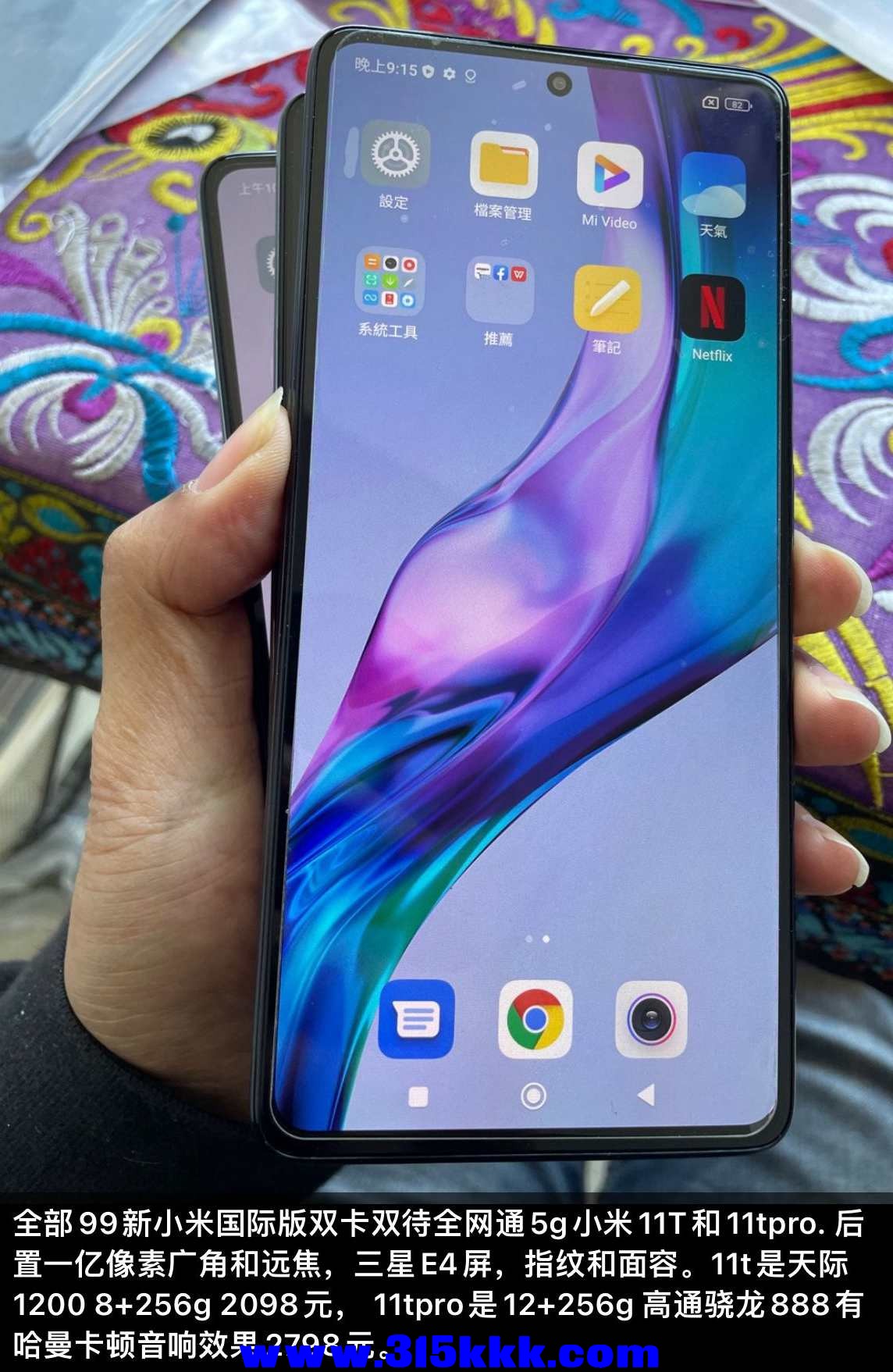 QQ图片20220403115819.jpg
