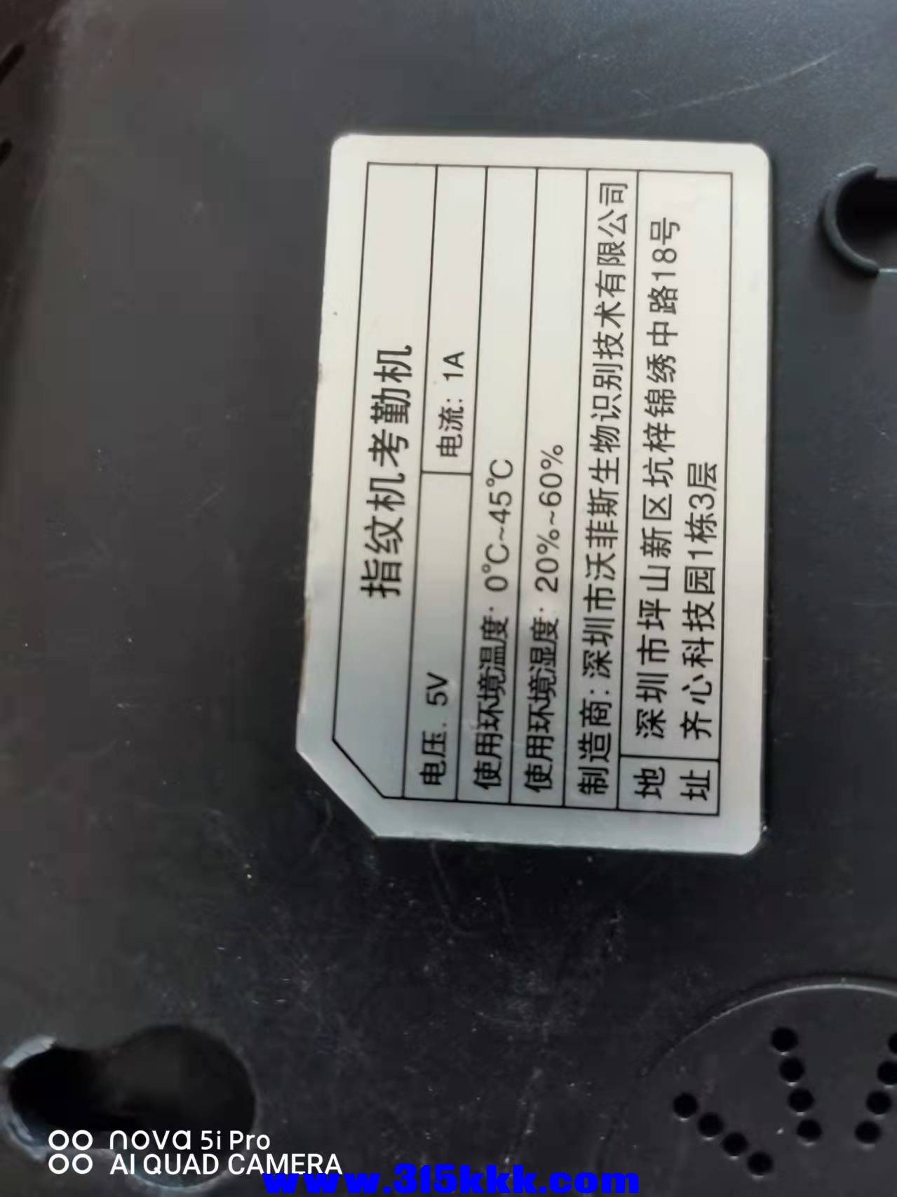 微信图片_2022040411193314.jpg