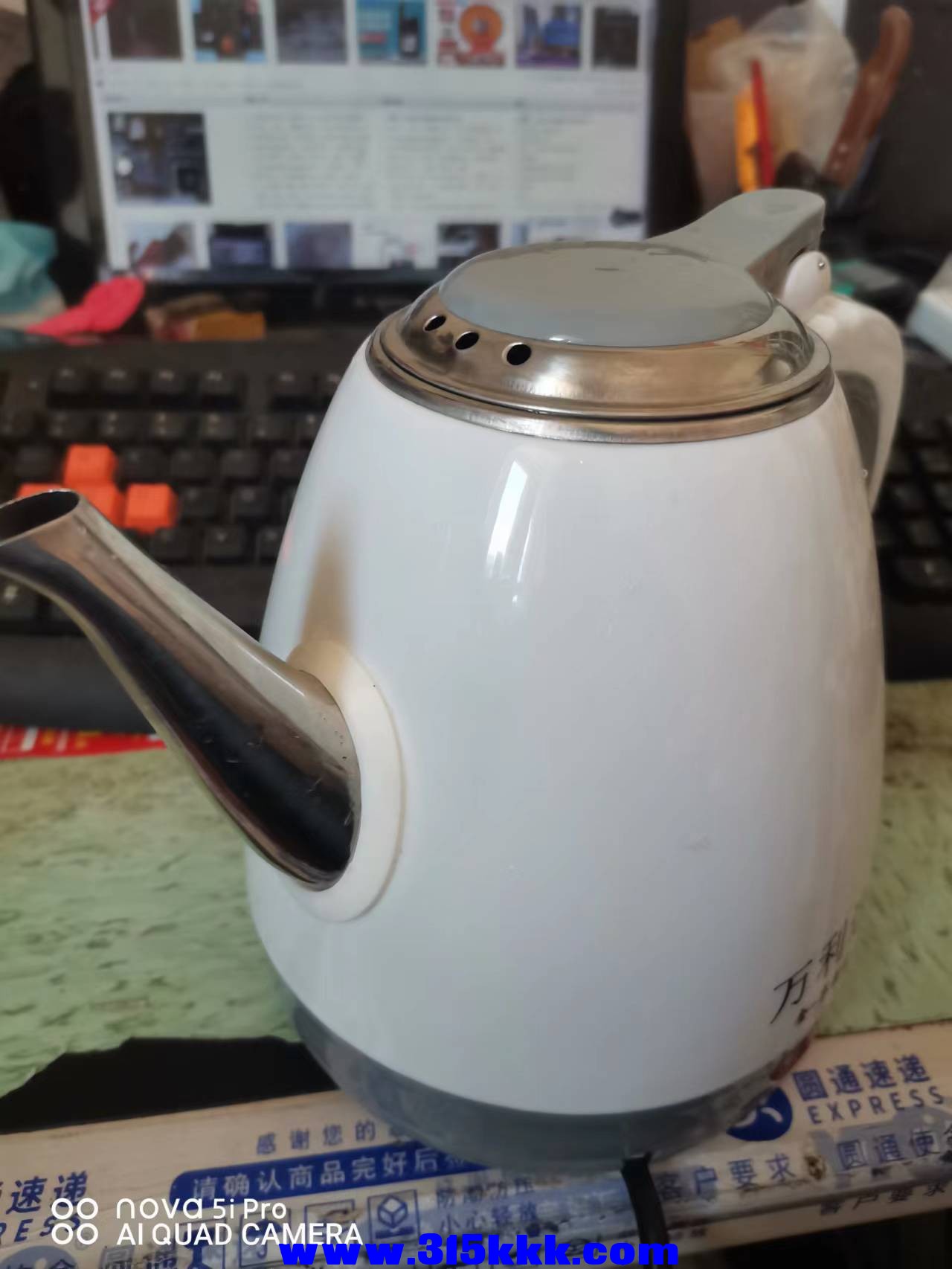 微信图片_2022040511342411.jpg
