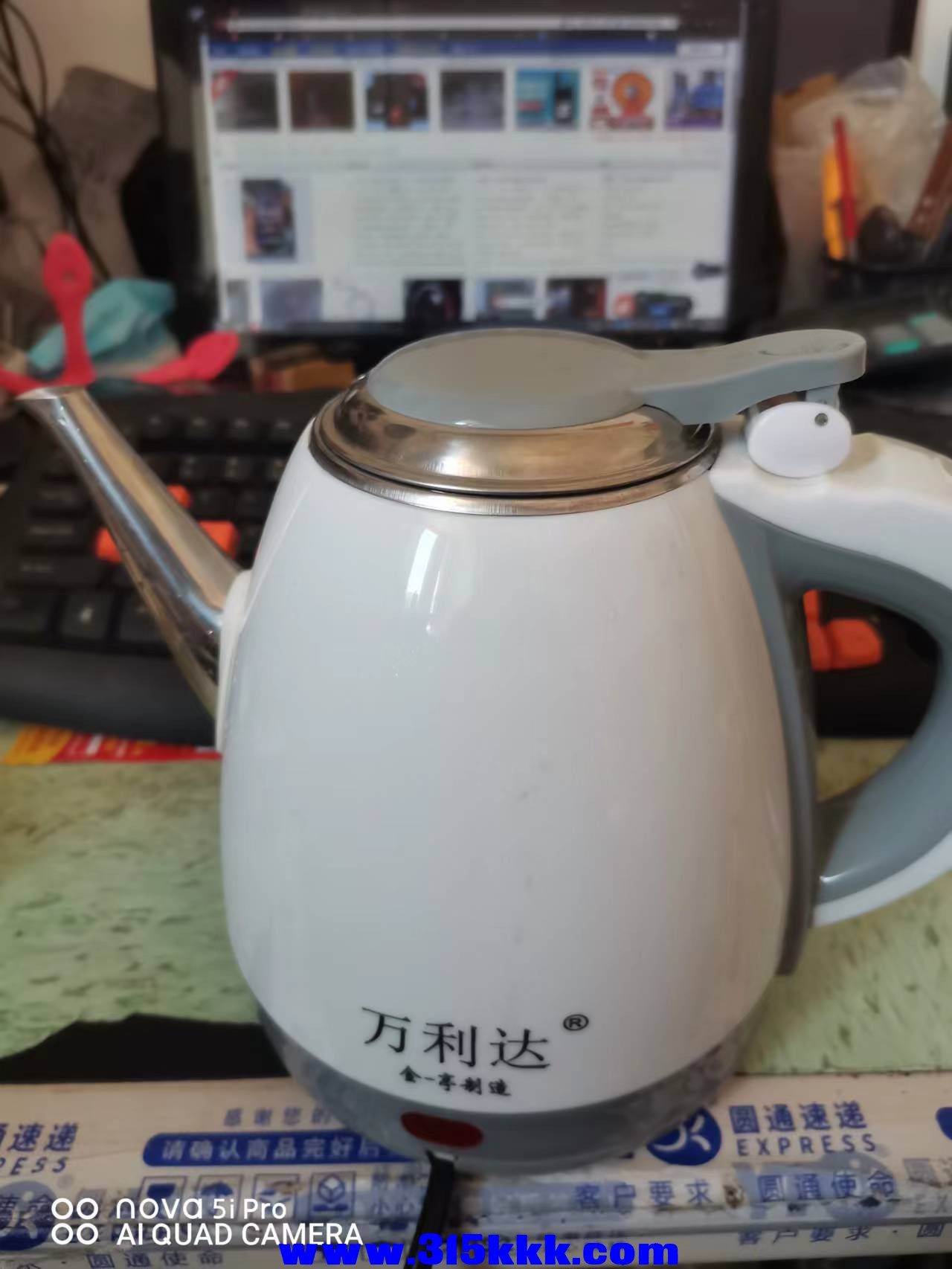 微信图片_2022040511342412.jpg