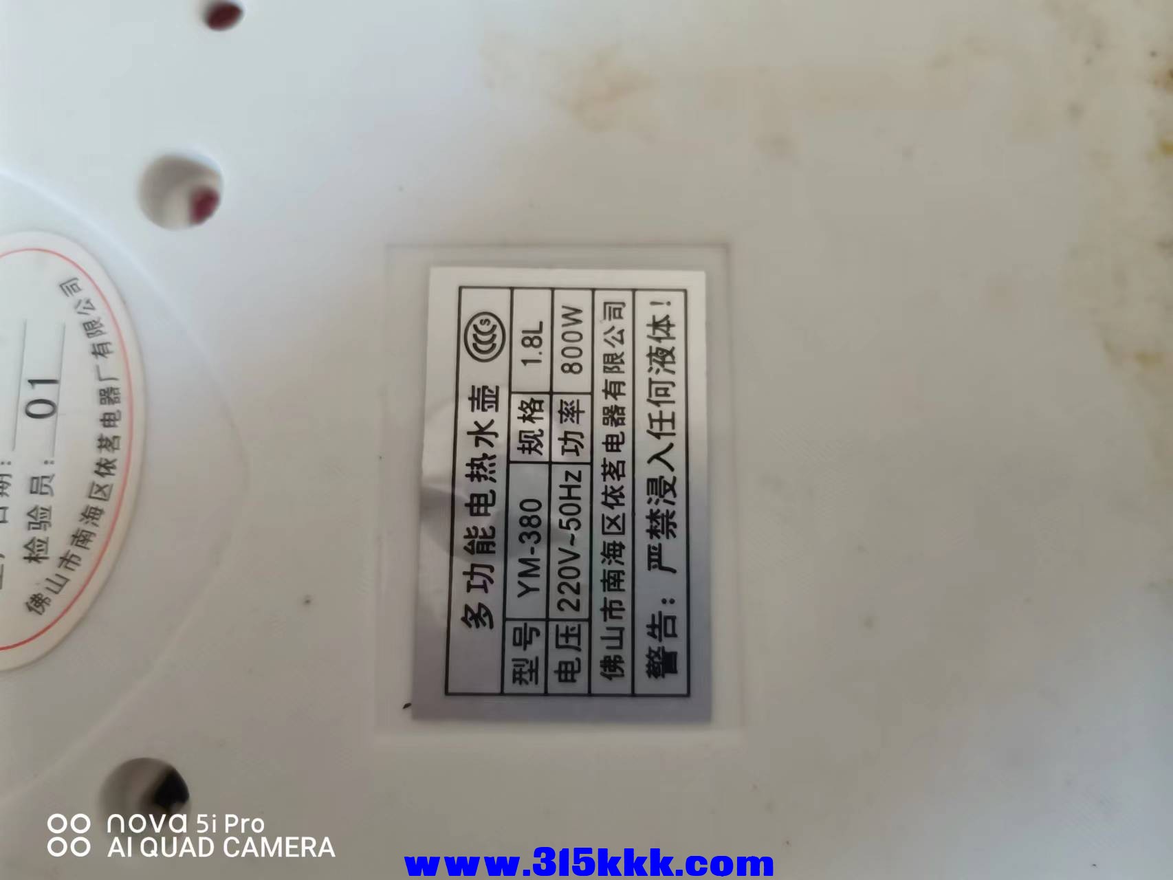 微信图片_2022040511342414.jpg