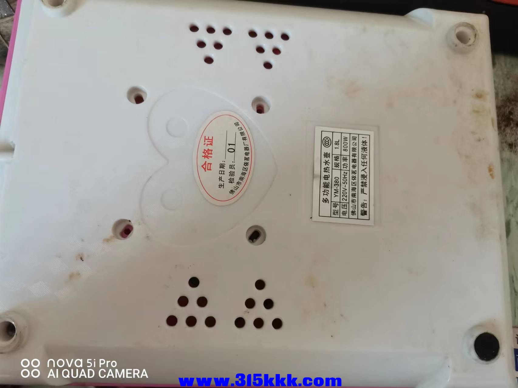 微信图片_2022040511342415.jpg