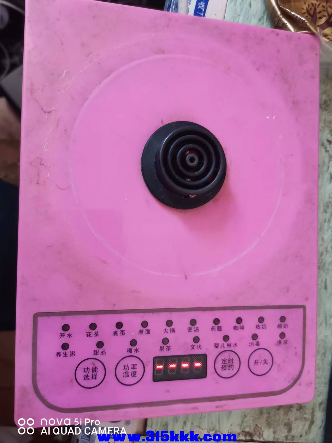 微信图片_2022040511342418.jpg