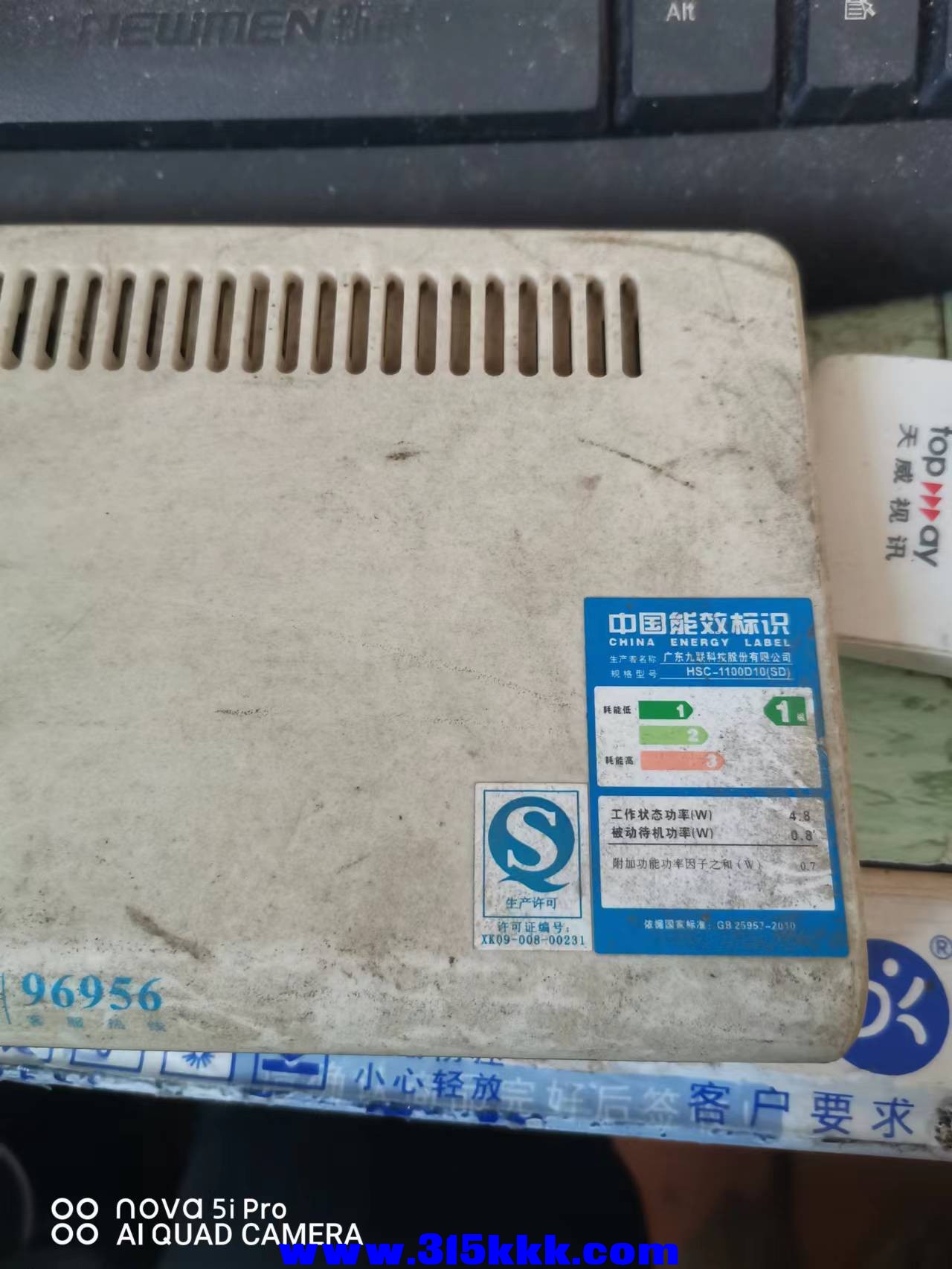 微信图片_202204071031501.jpg