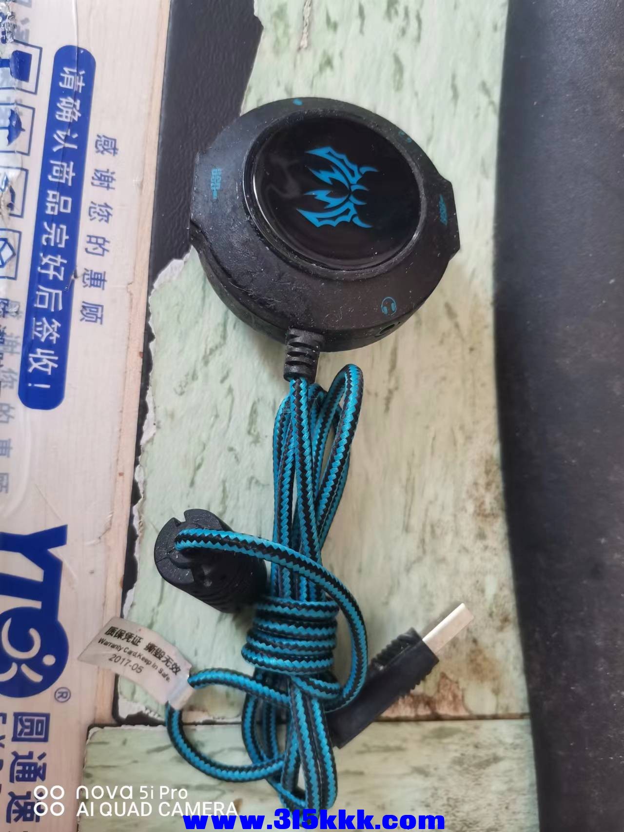 微信图片_2022040710315018.jpg