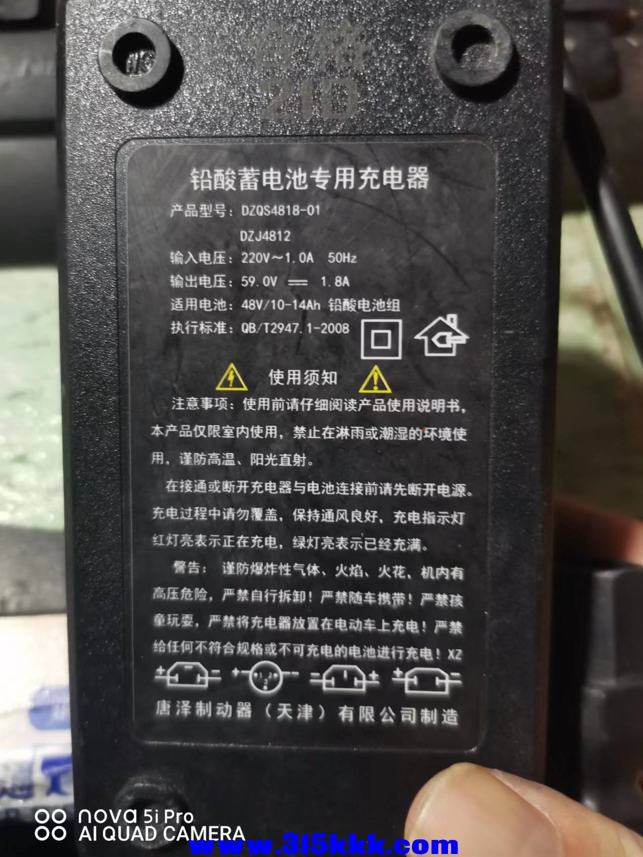 微信图片_2022040723414311.jpg