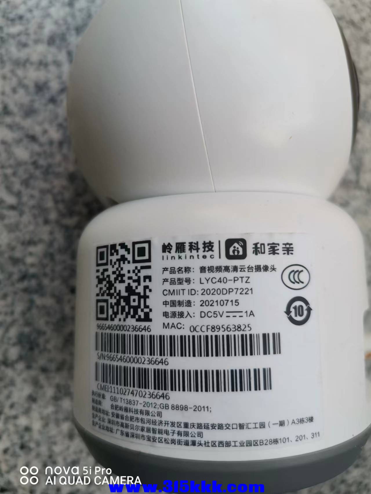 微信图片_2022040723414321.jpg