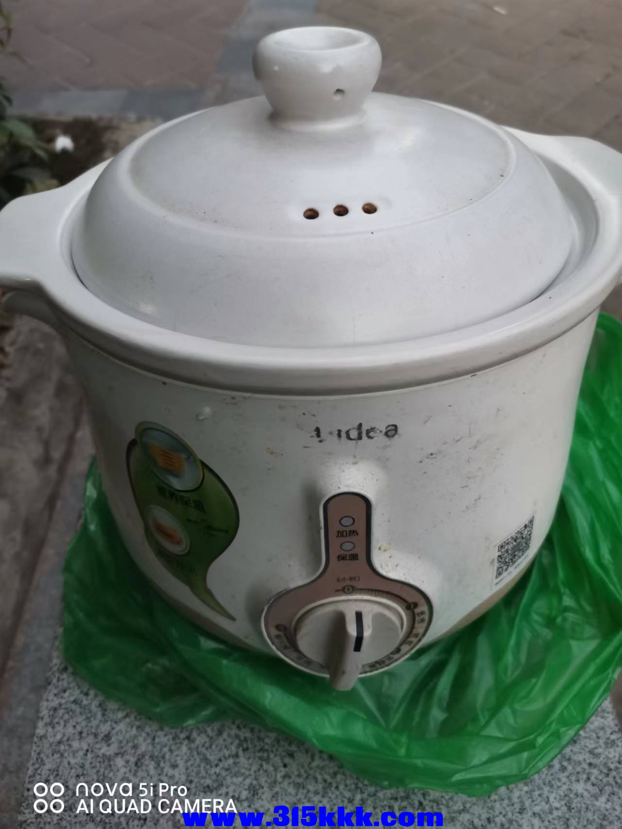 微信图片_202204092017129.jpg