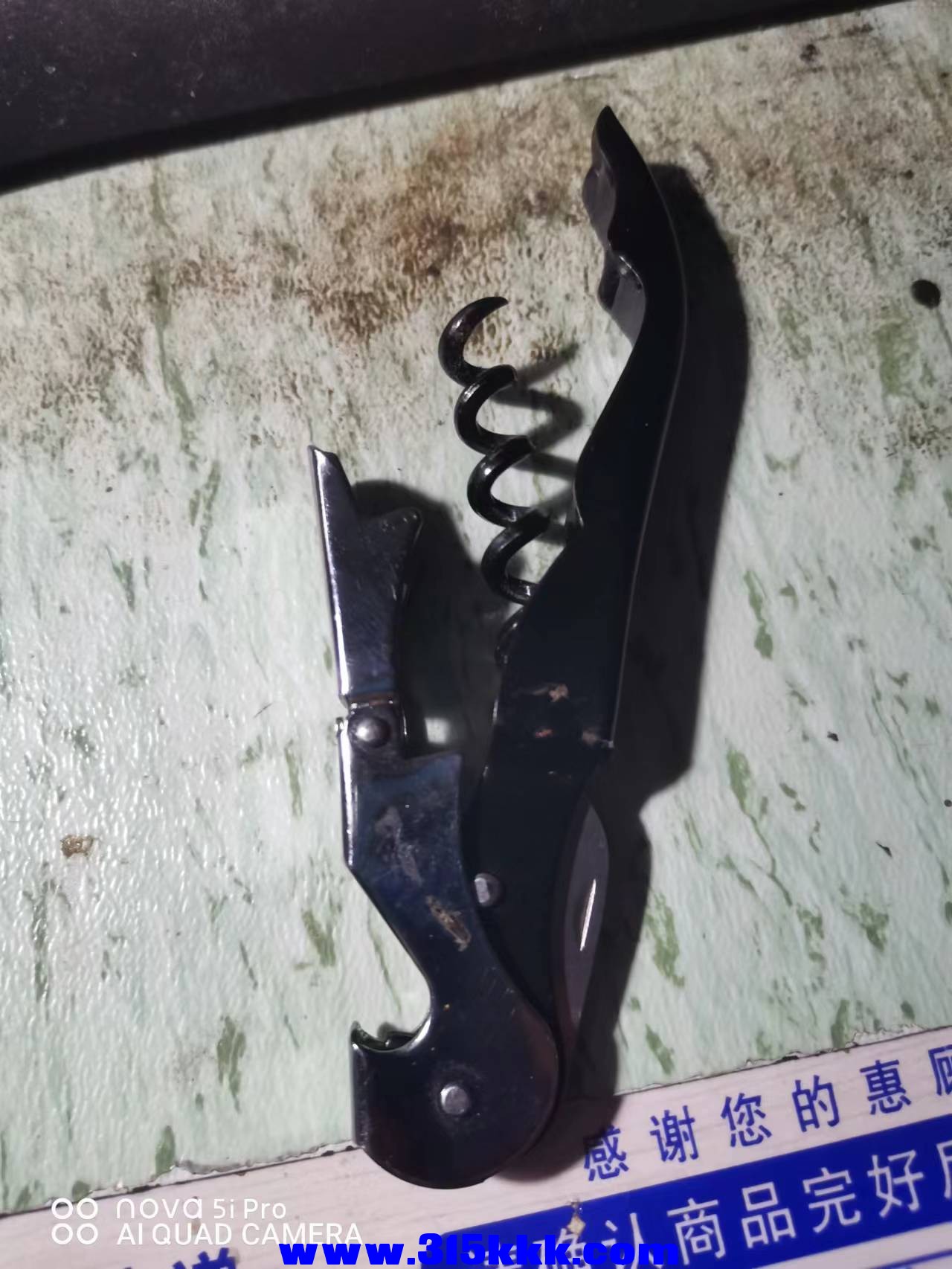 微信图片_2022041121572212.jpg