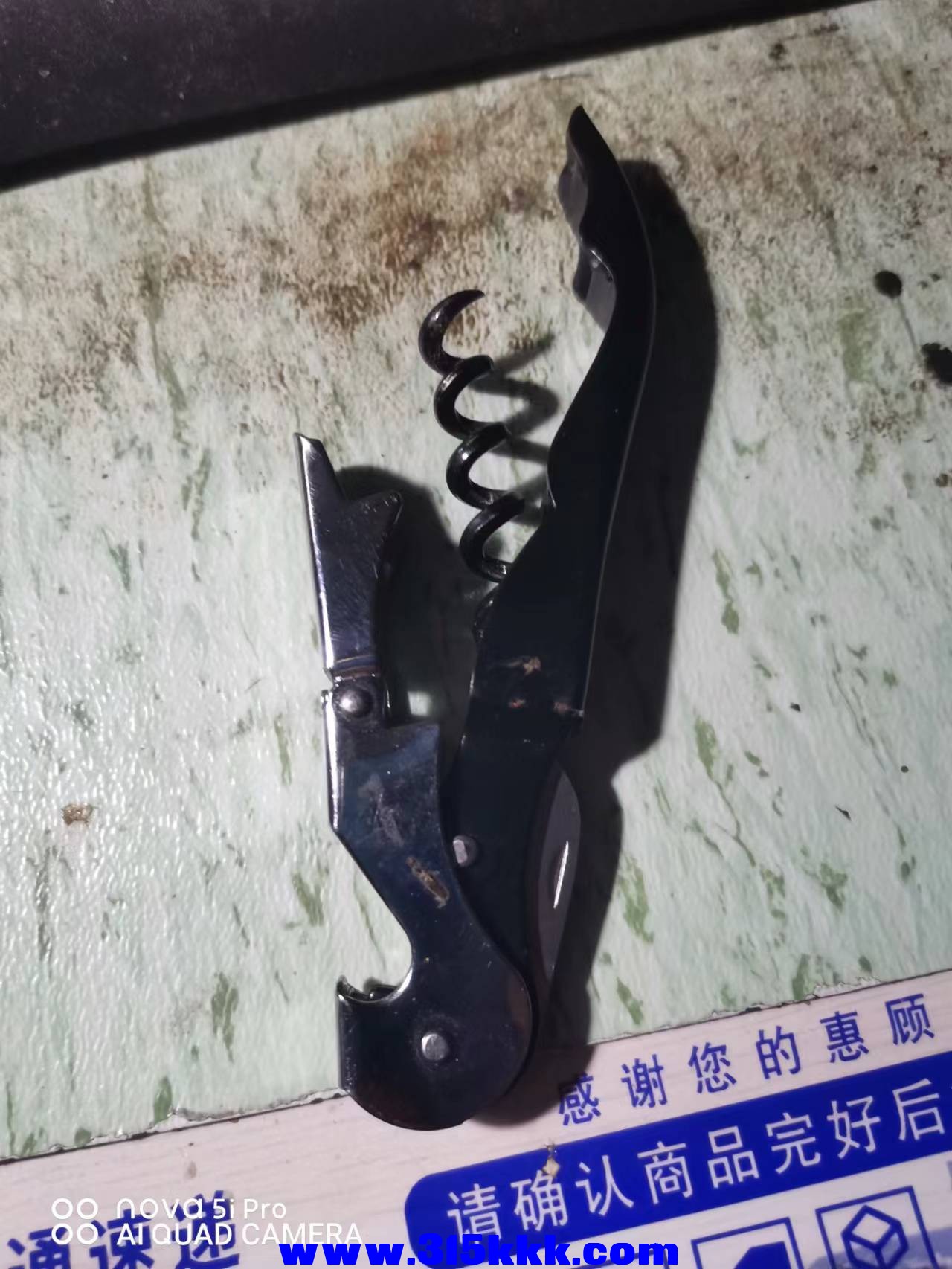 微信图片_2022041121572213.jpg