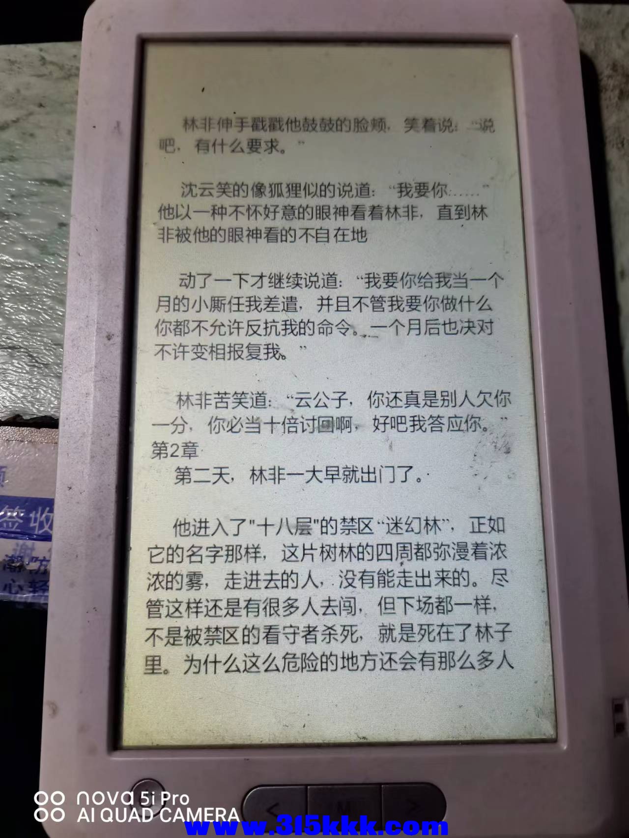 微信图片_202204120051154.jpg