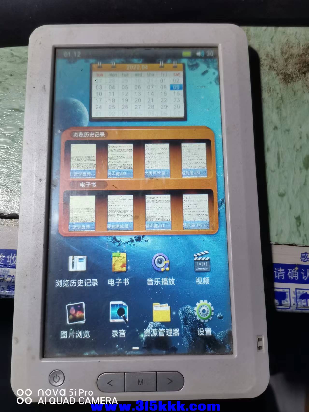 微信图片_202204120051155.jpg