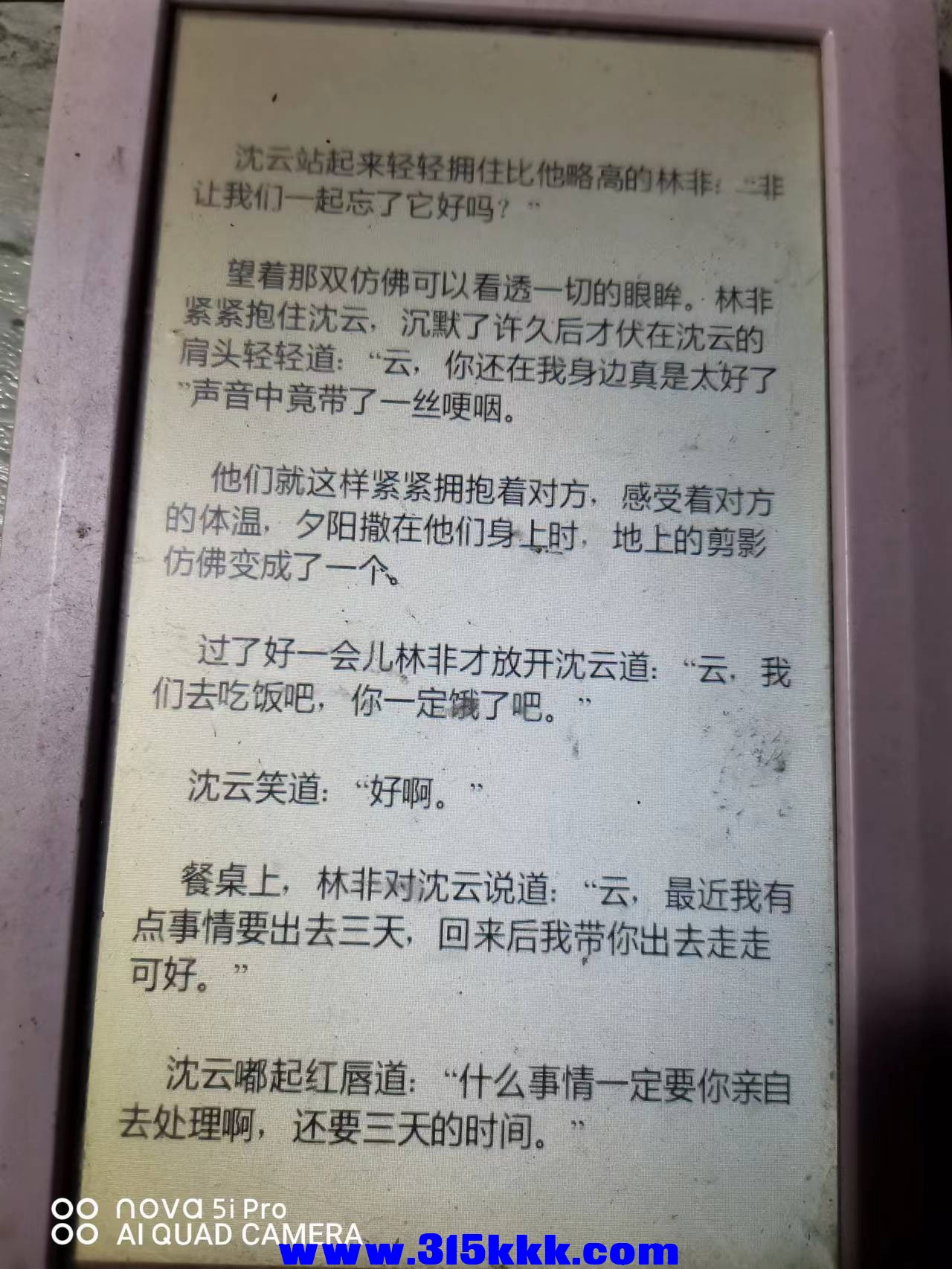 微信图片_202204120051157.jpg