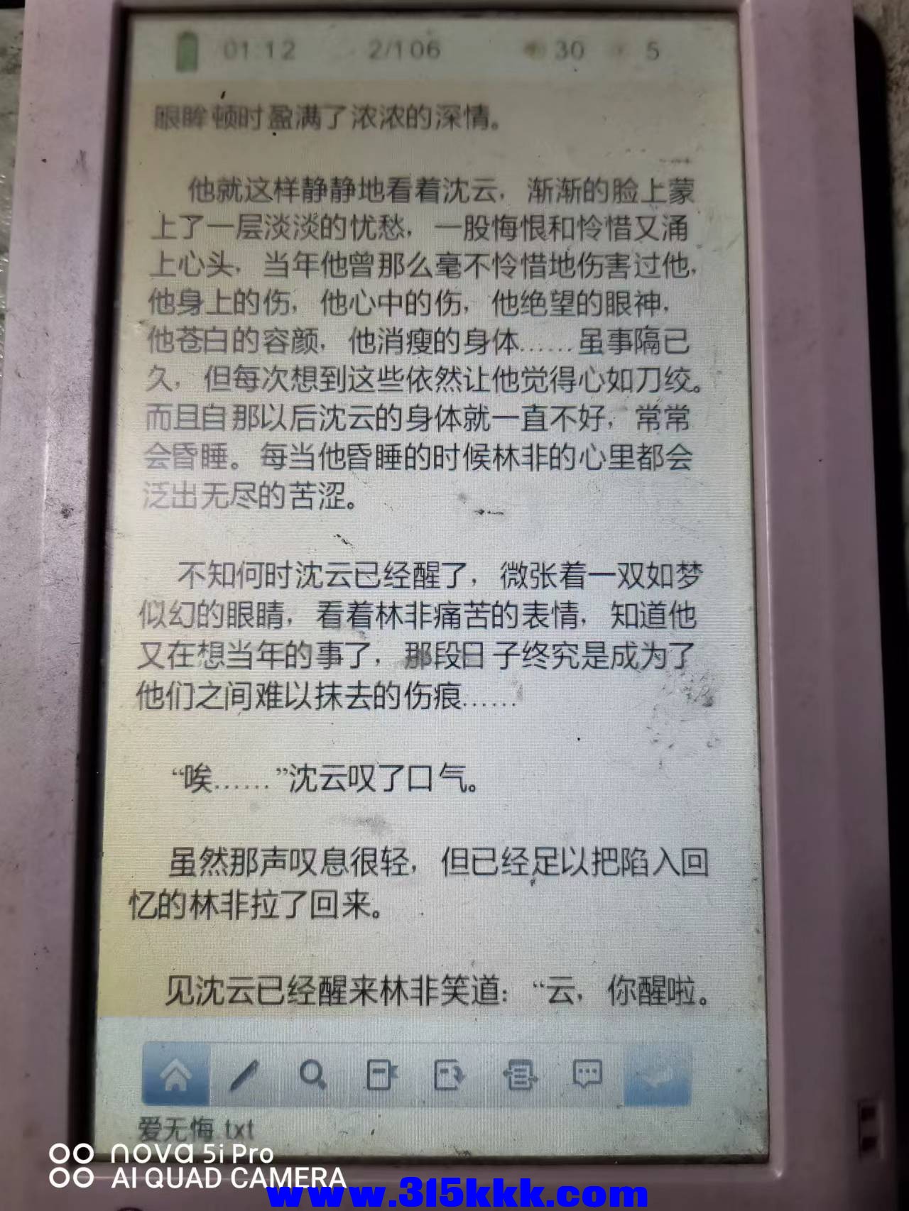 微信图片_202204120051156.jpg