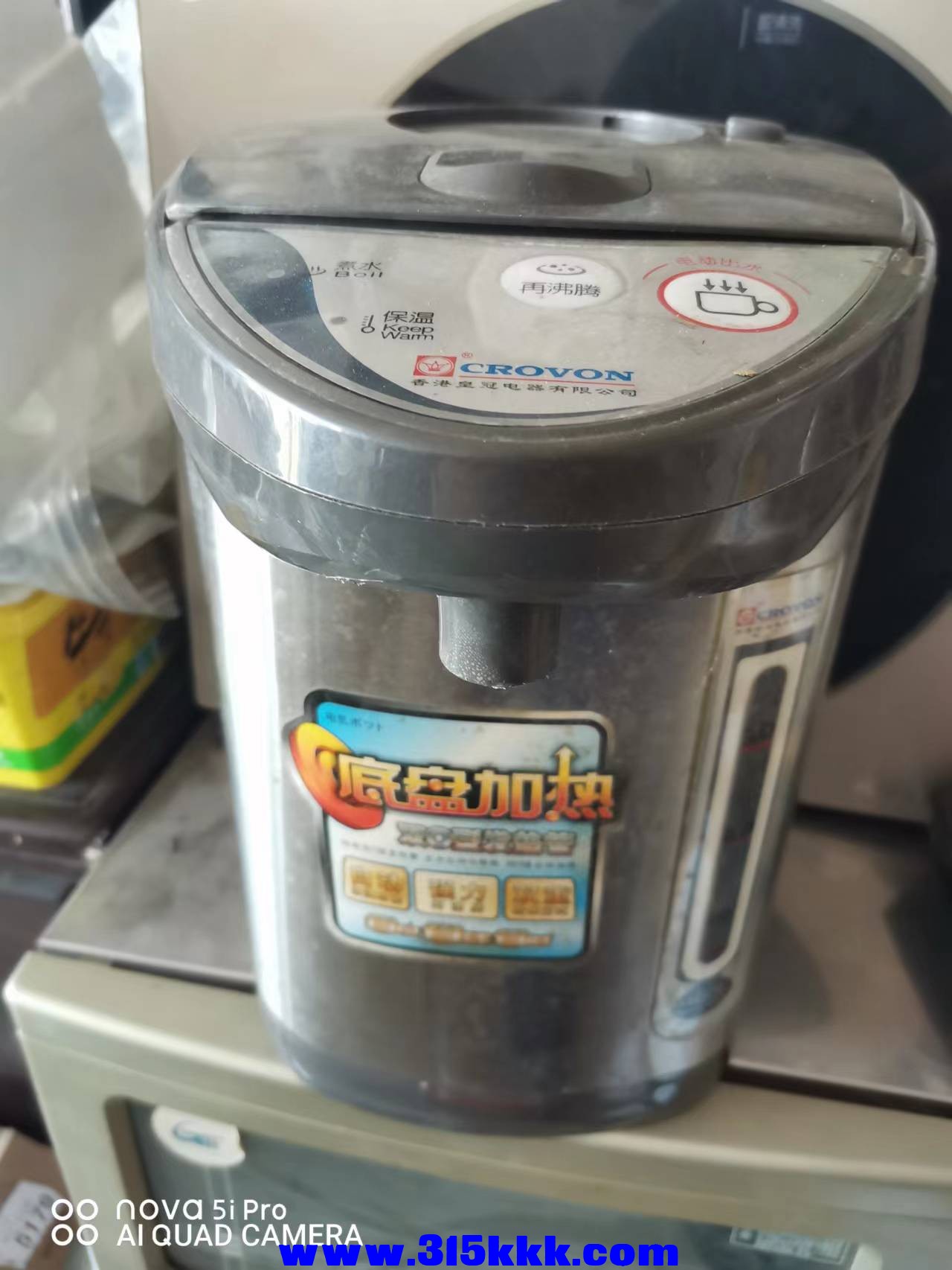 微信图片_20220412132601.jpg
