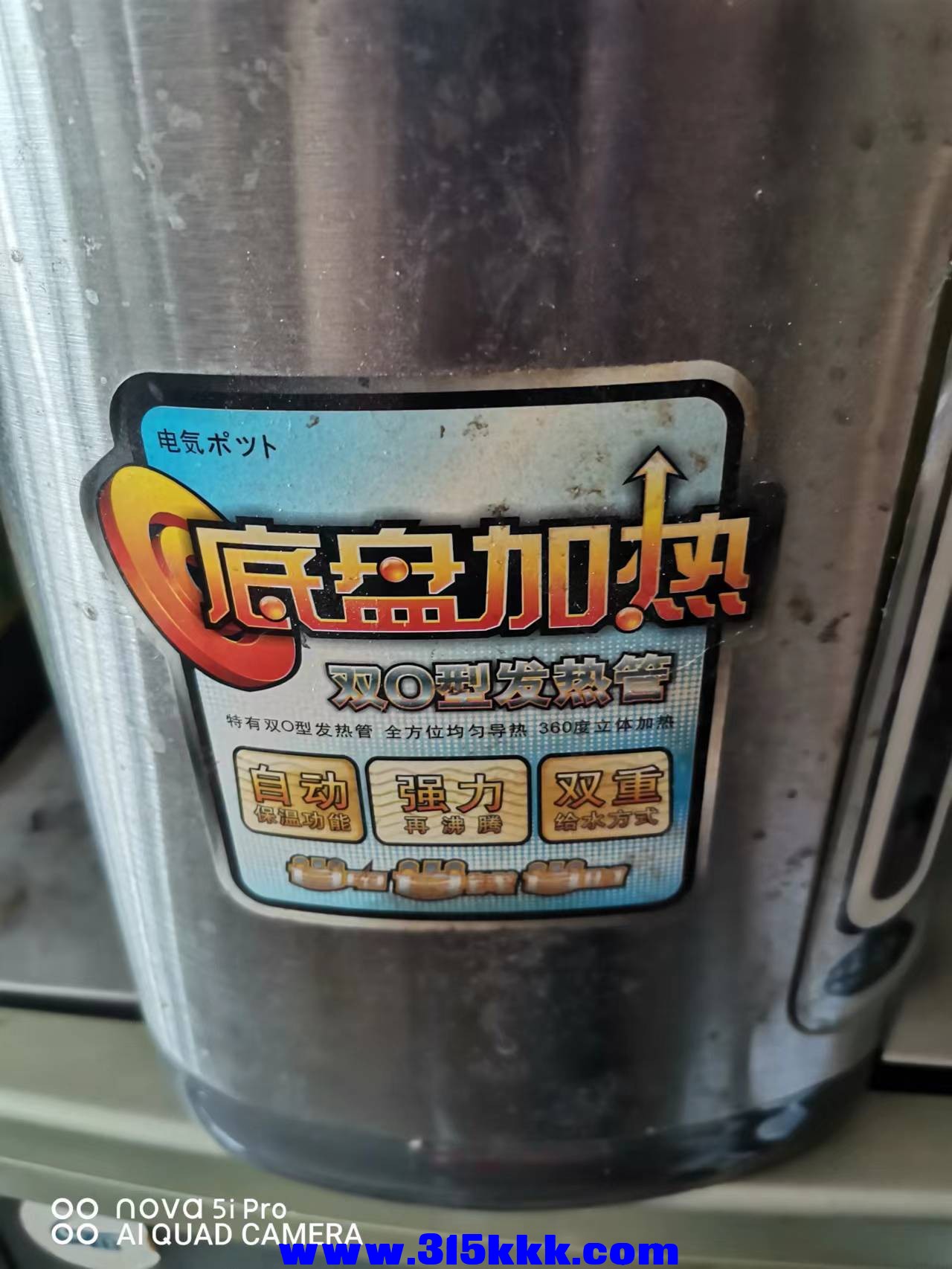 微信图片_202204121326003.jpg