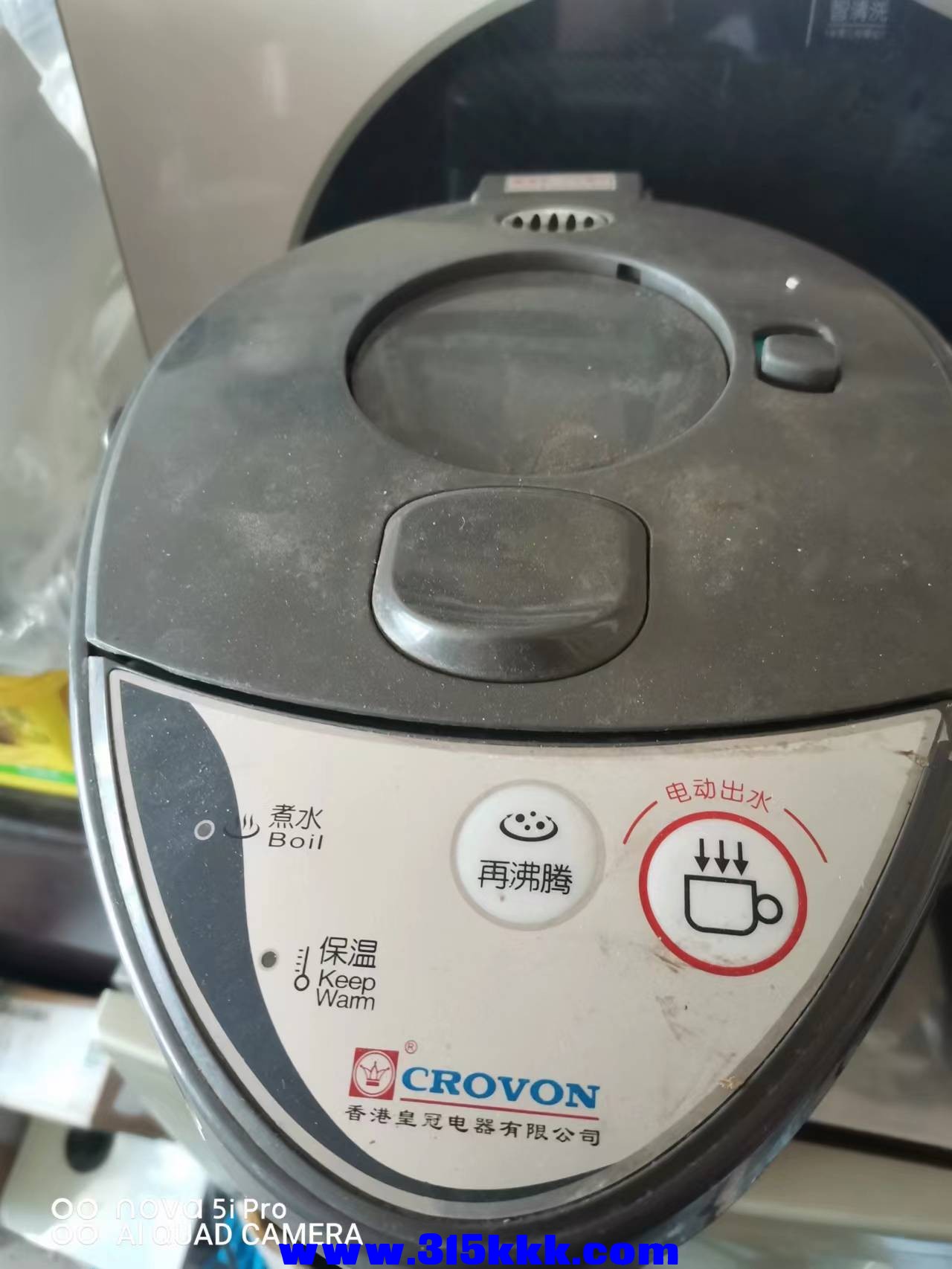 微信图片_202204121326002.jpg