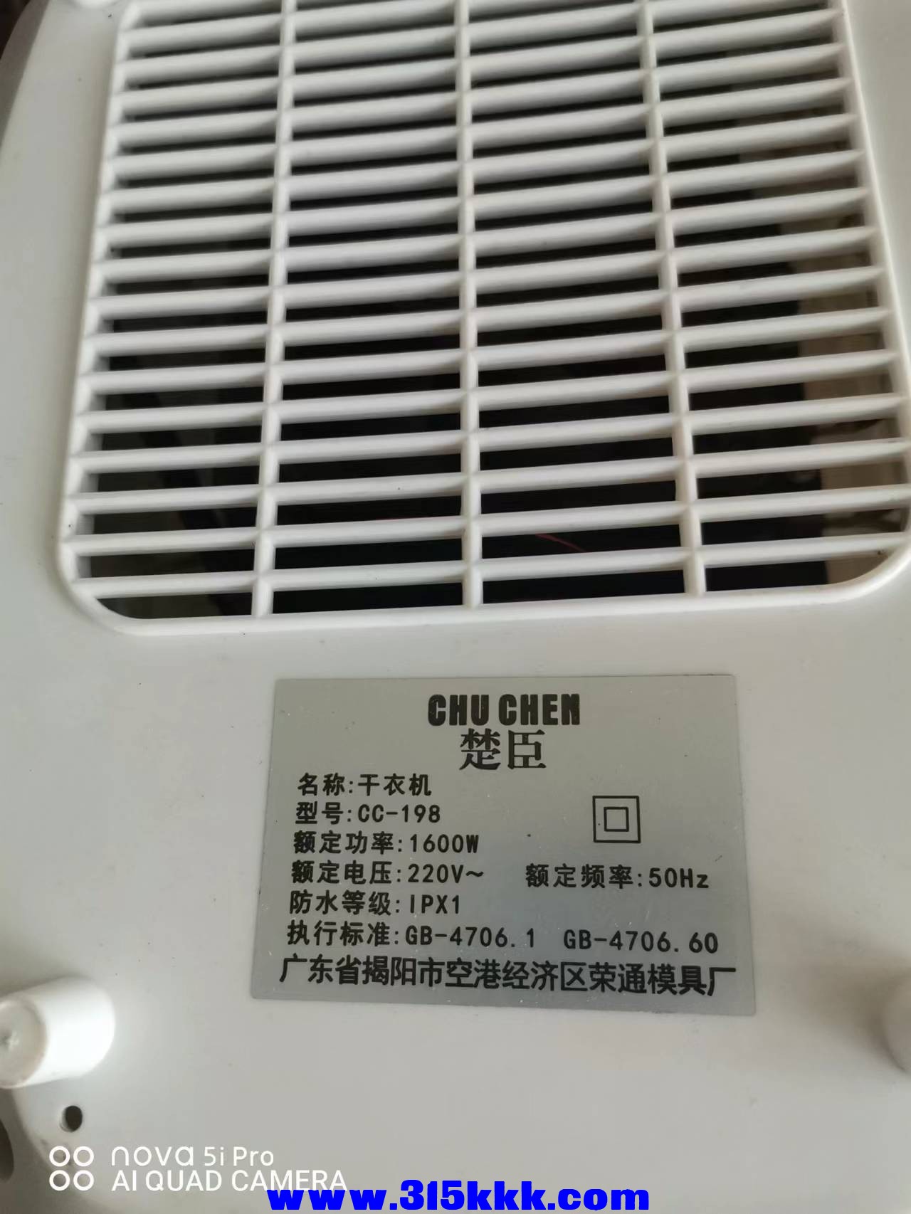 微信图片_2022041311133319.jpg