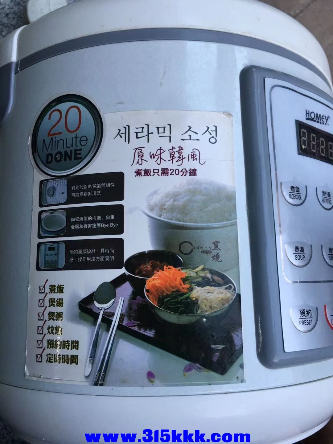 微信图片_2022041523113815.jpg