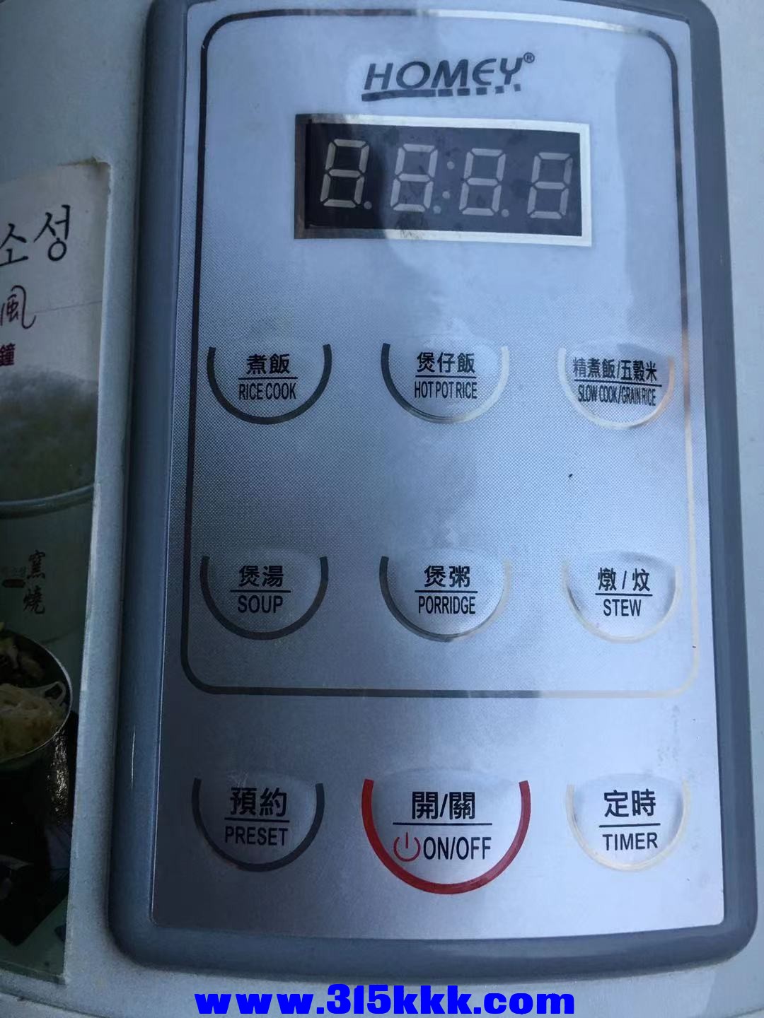 微信图片_2022041523113817.jpg