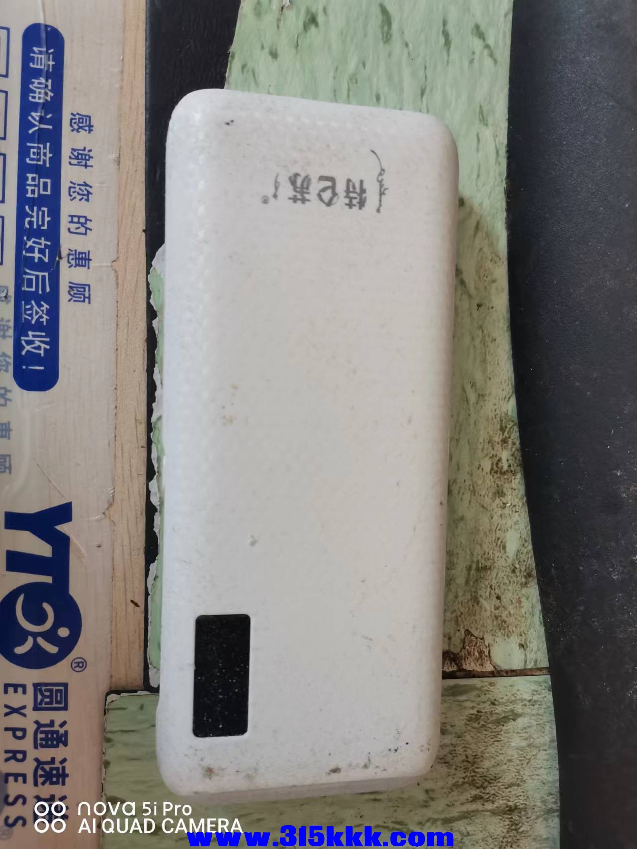 微信图片_2022041611194311.jpg