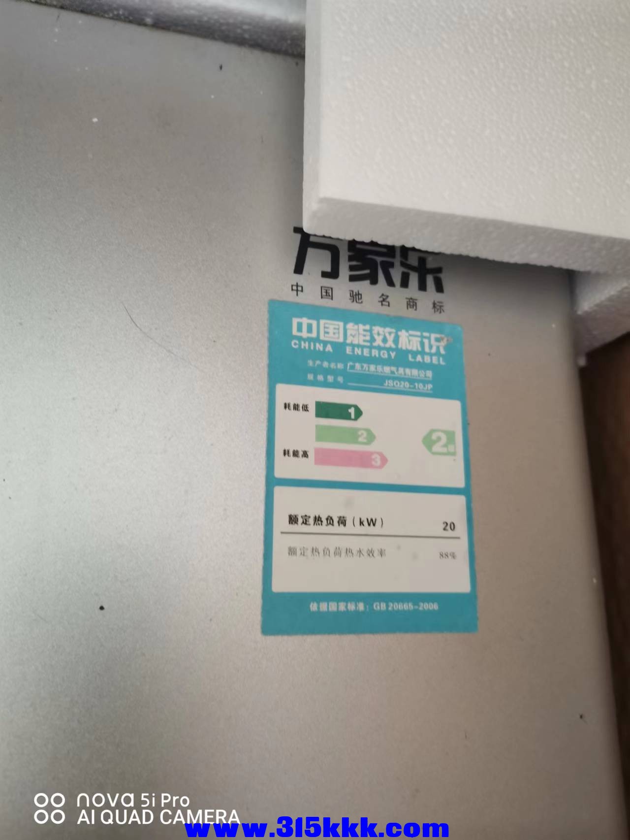 微信图片_202204181234119.jpg