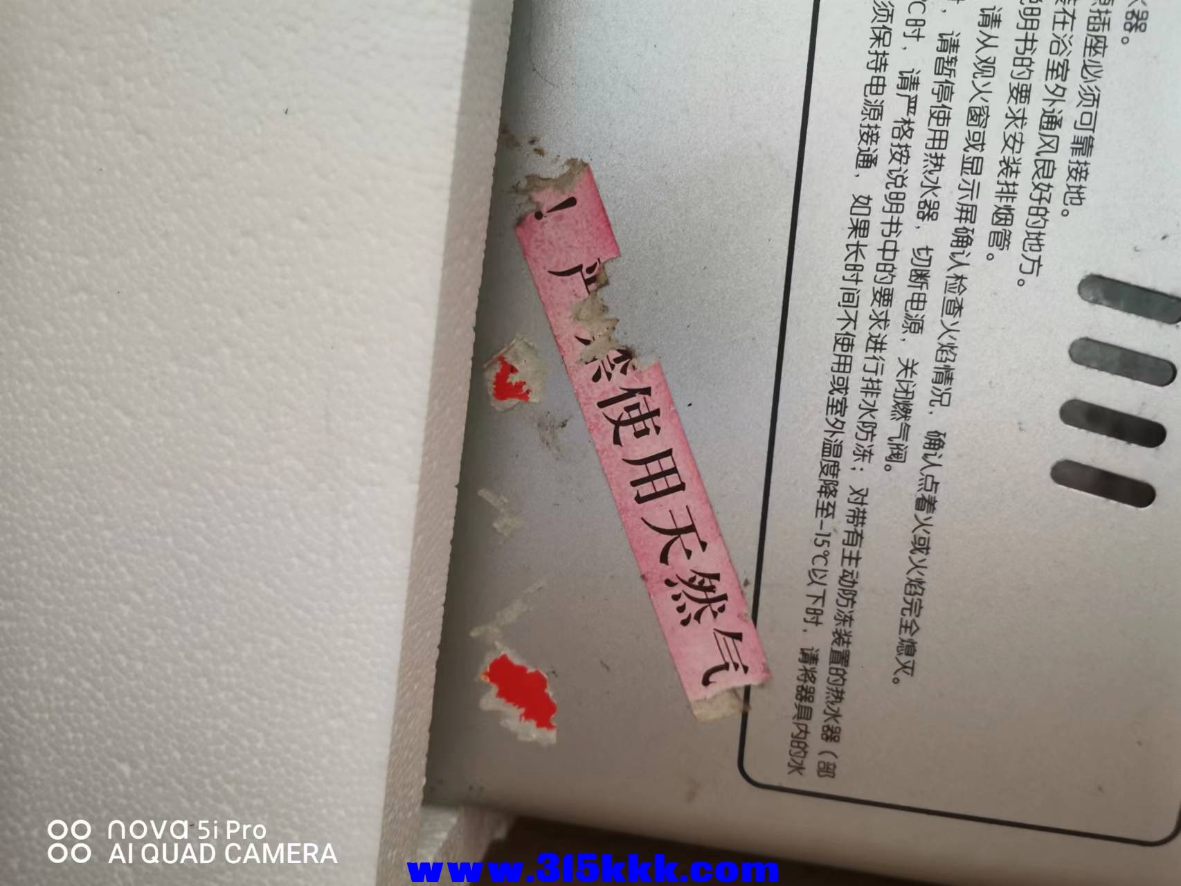 微信图片_2022041812341110.jpg