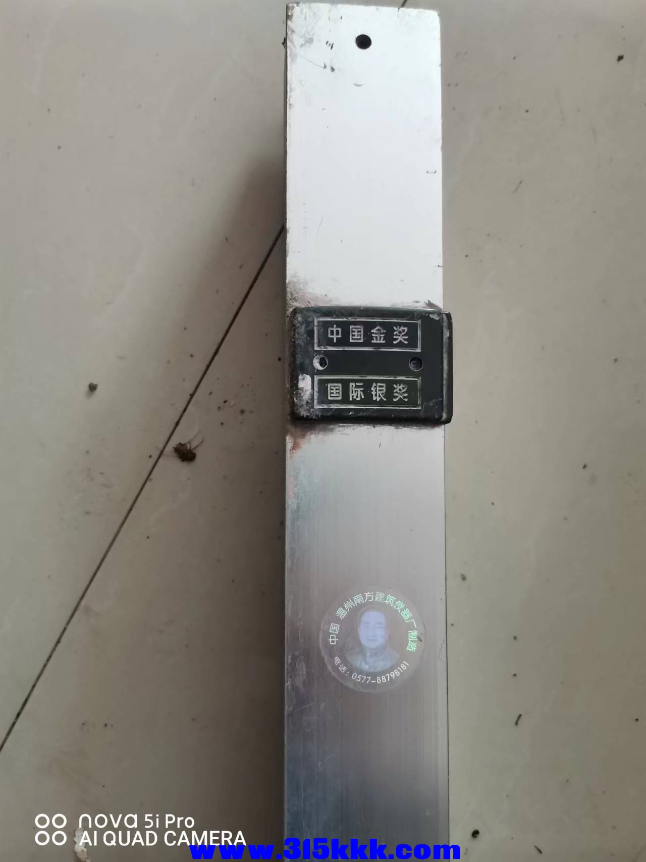 微信图片_2022042110364917.jpg