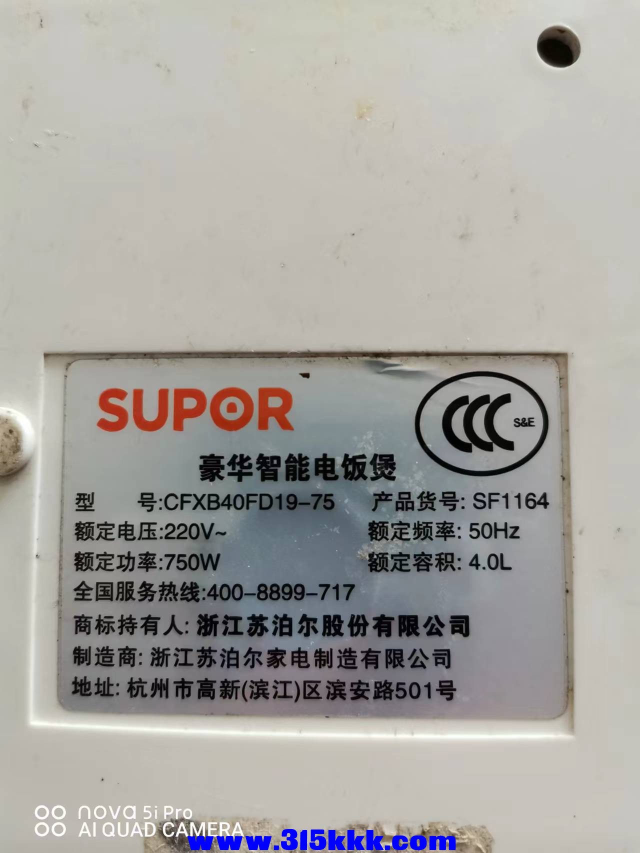 微信图片_2022042111084413.jpg