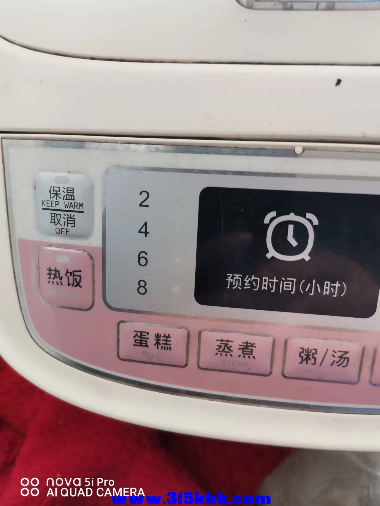 微信图片_2022042111084417.jpg