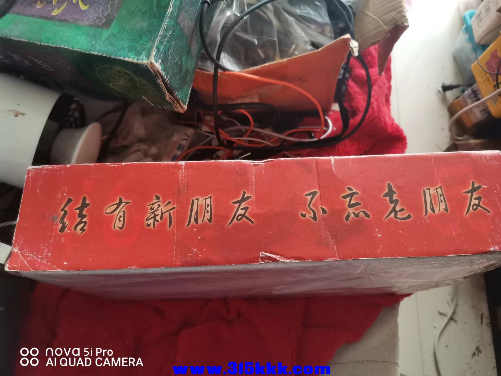 微信图片_20220422100345.jpg