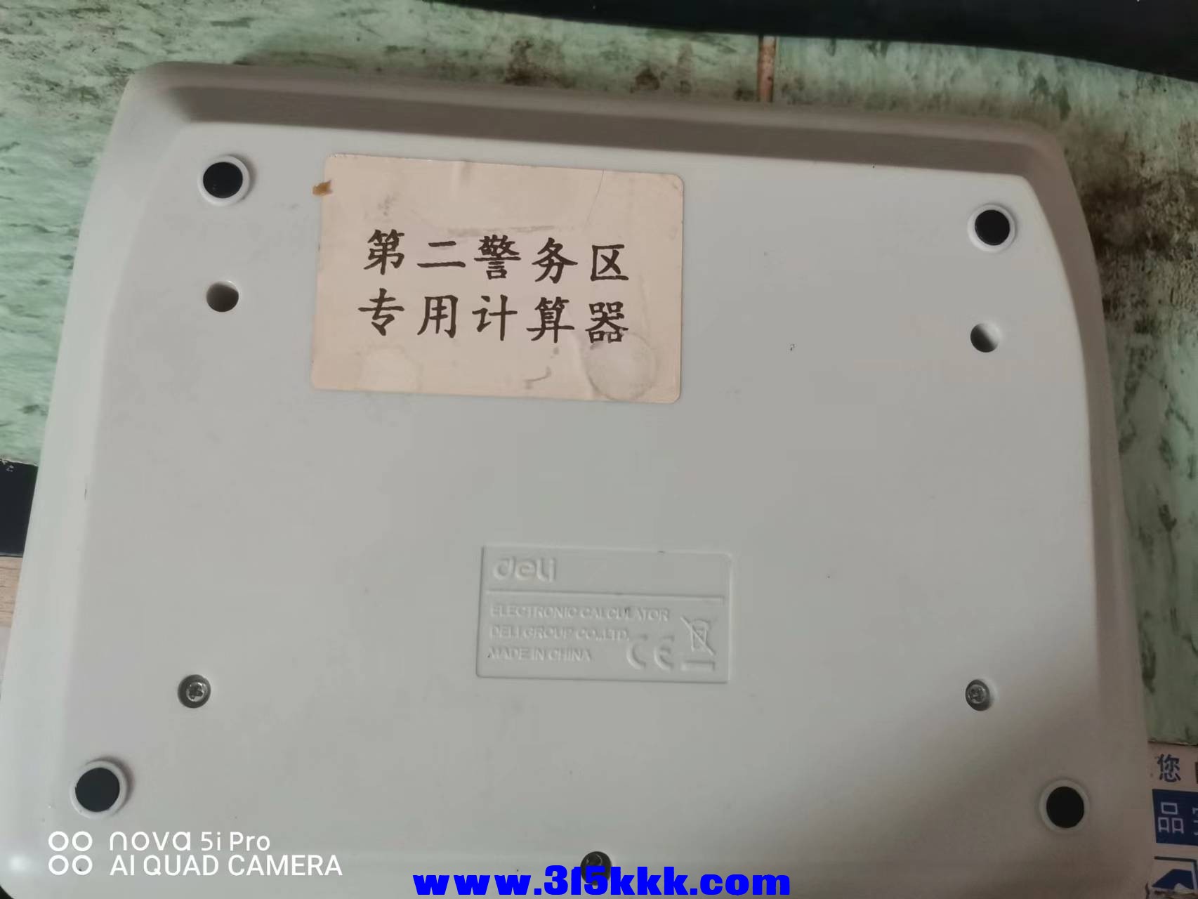 微信图片_202204221003457.jpg