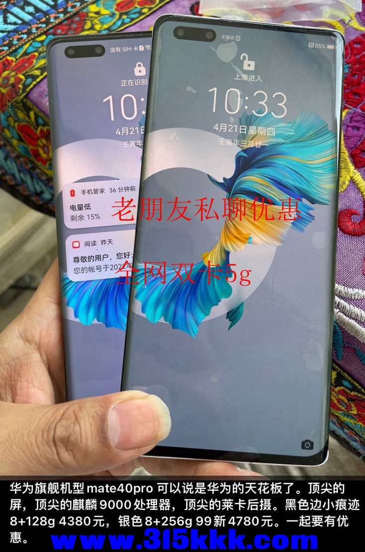QQ图片20220422131508.jpg