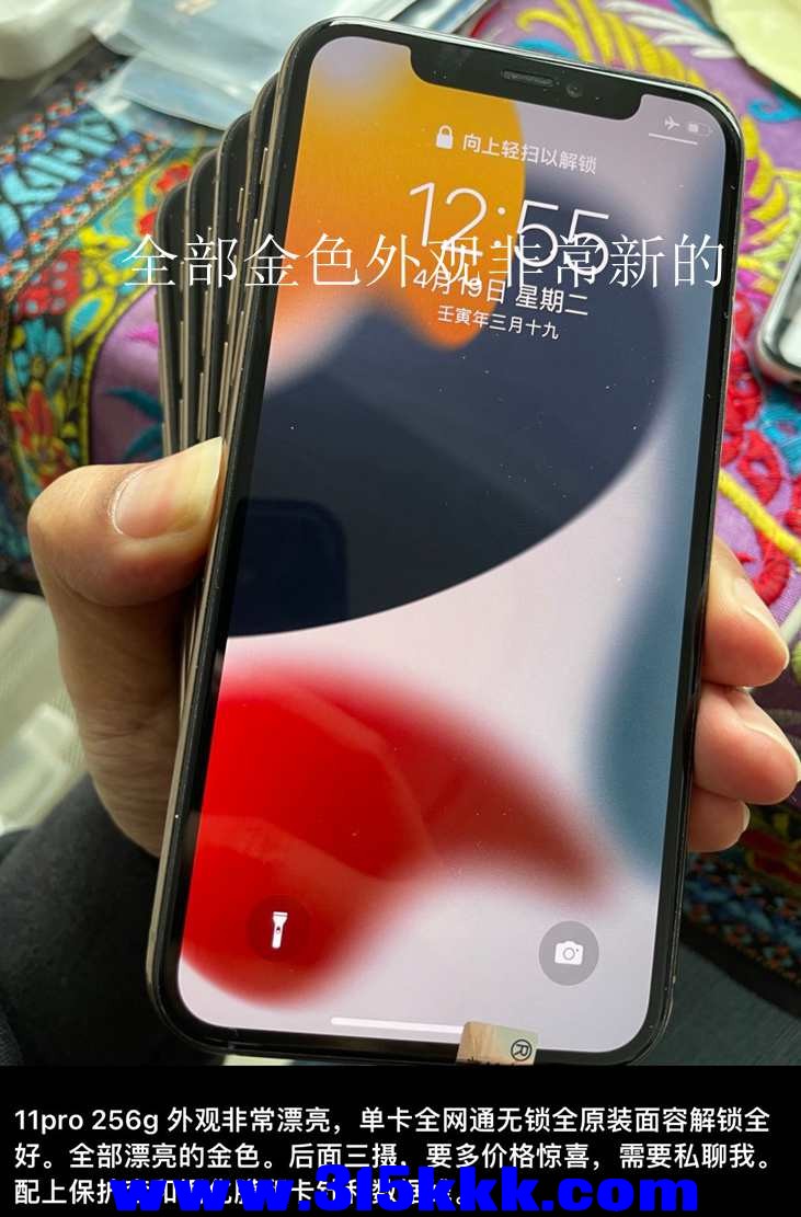 QQ图片20220422131454.jpg