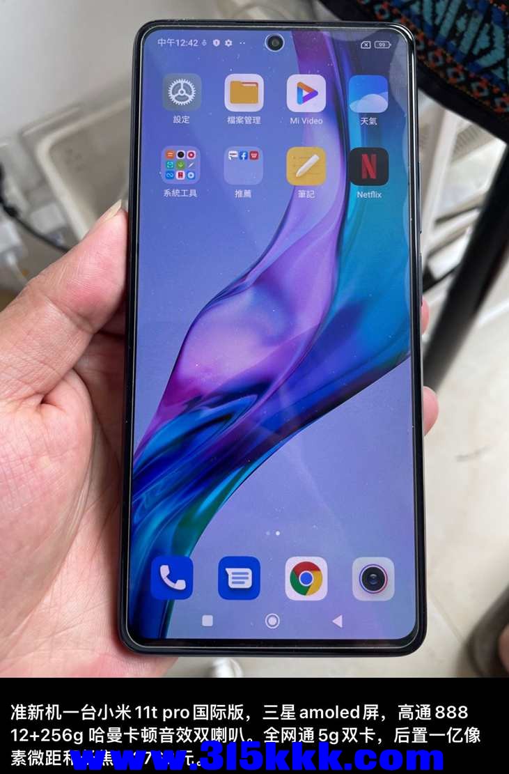 QQ图片20220422131519.jpg