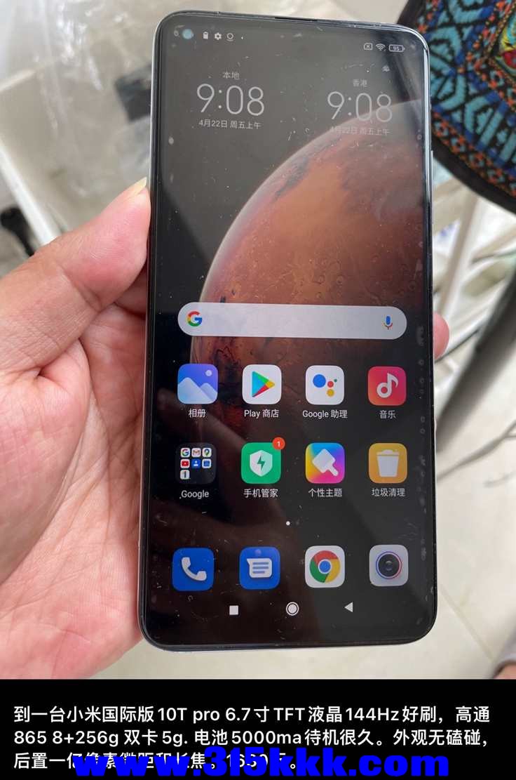 QQ图片20220422131535.jpg