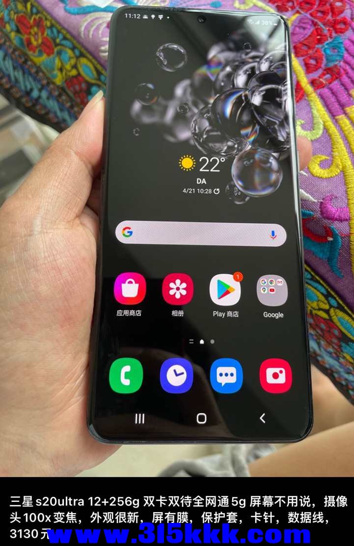 QQ图片20220422131515.jpg