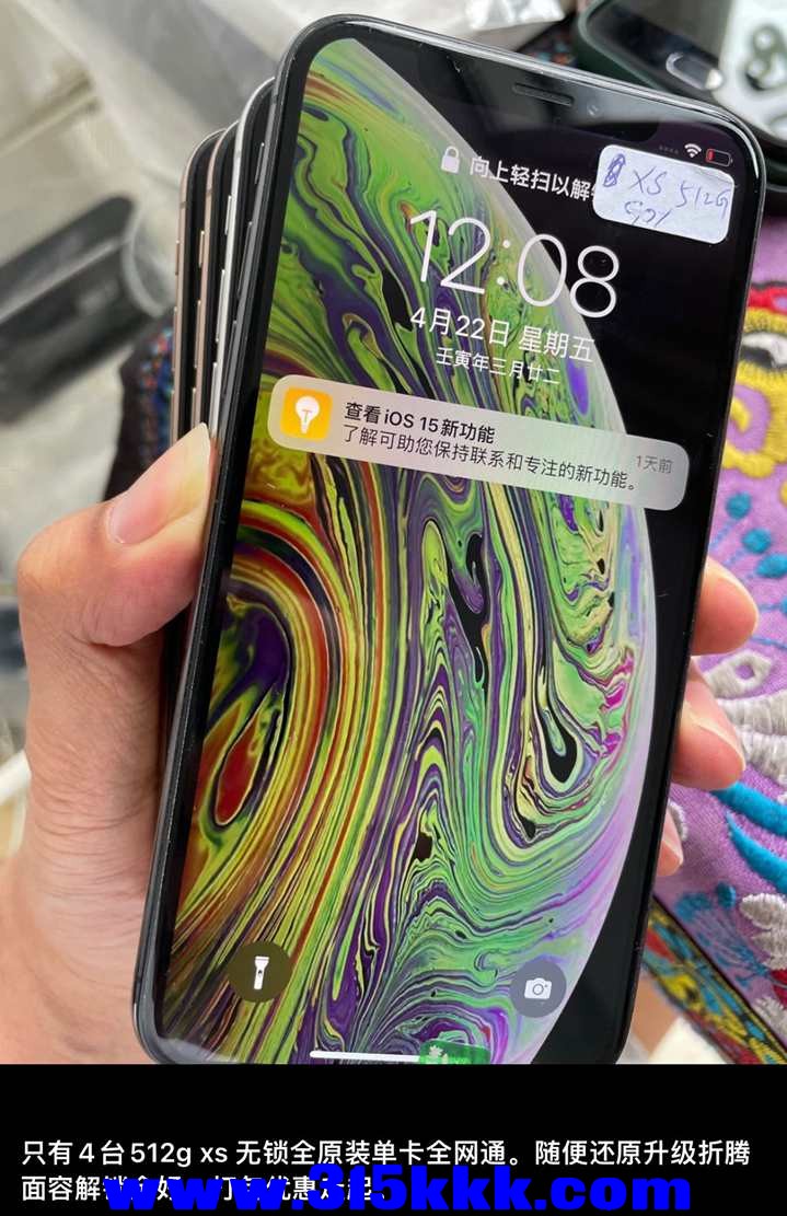 QQ图片20220422131554.jpg