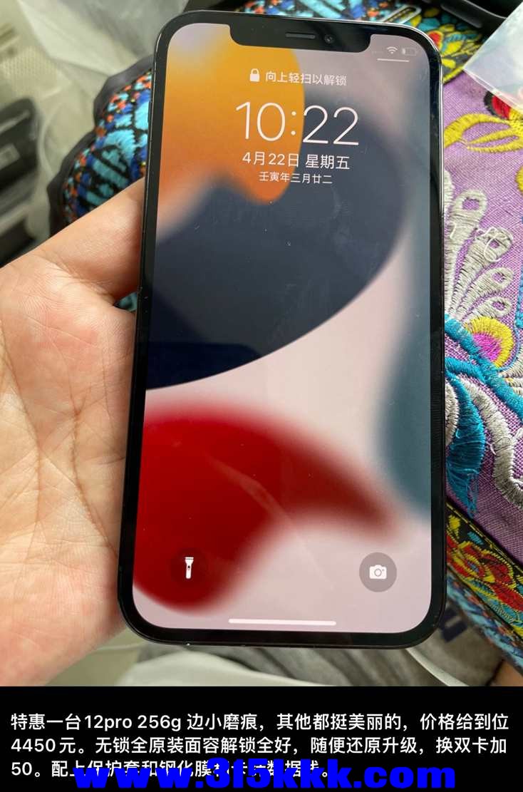 QQ图片20220422131551.jpg