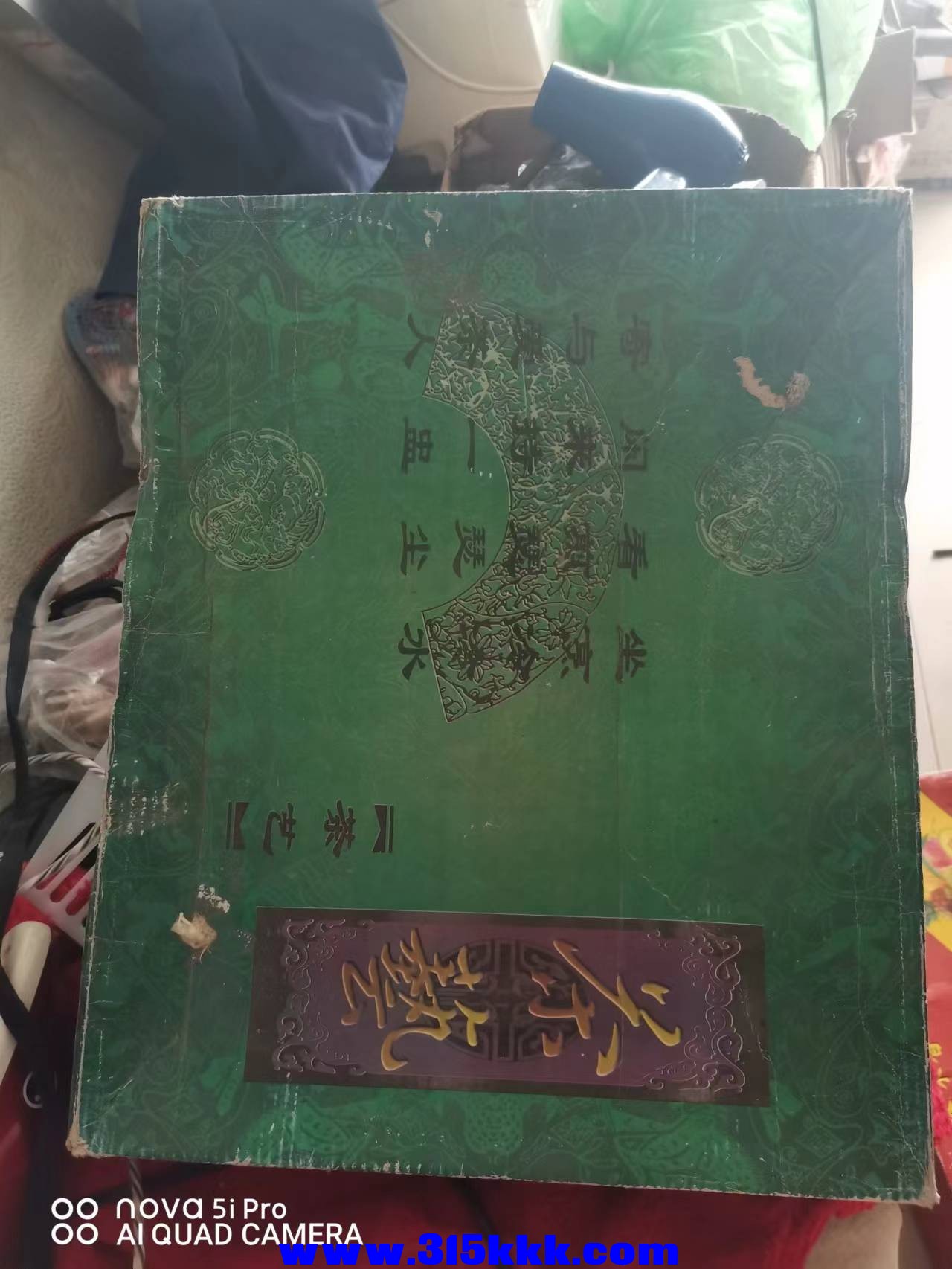 微信图片_202204241032416.jpg