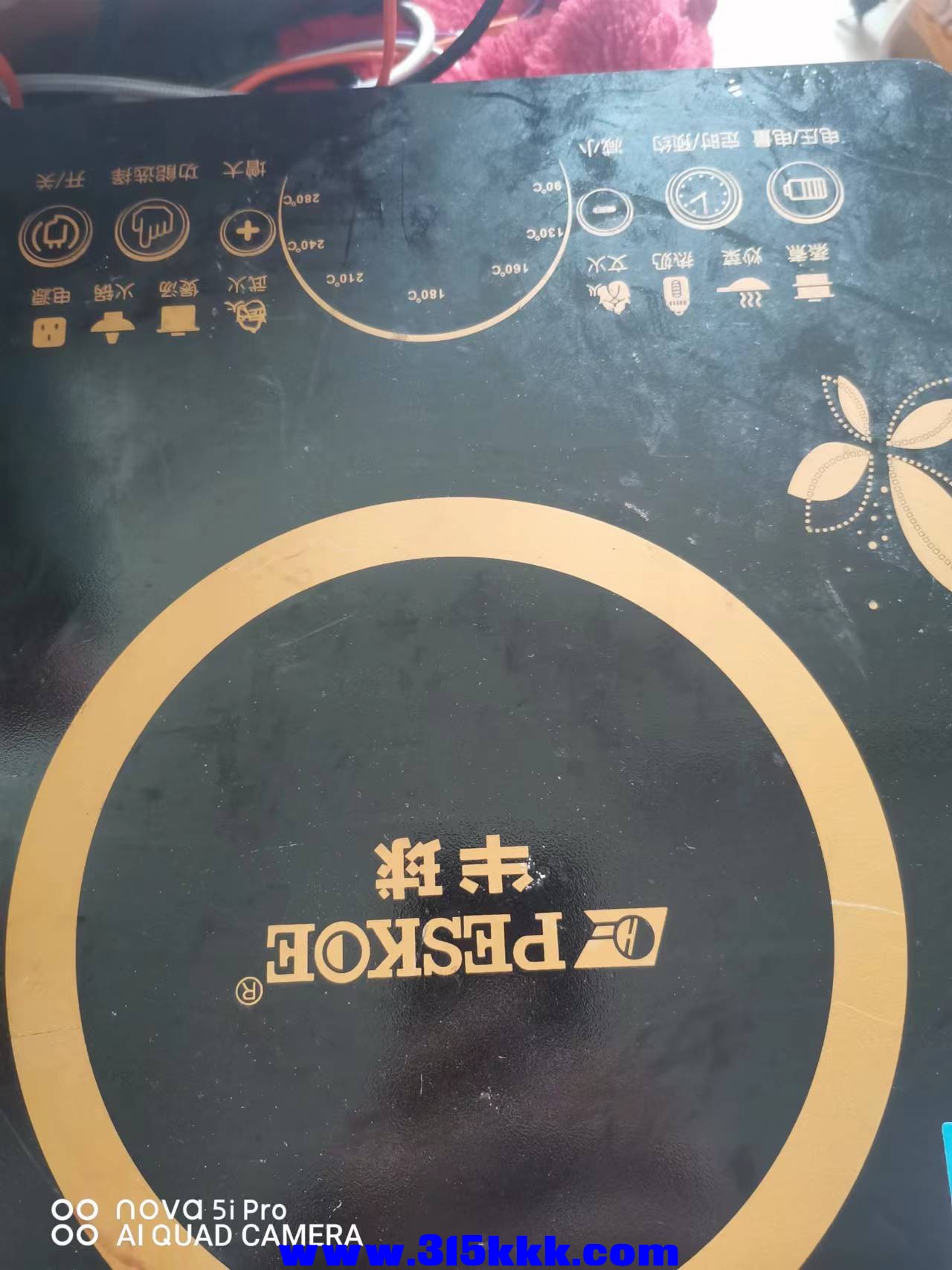 微信图片_2022042410324112.jpg