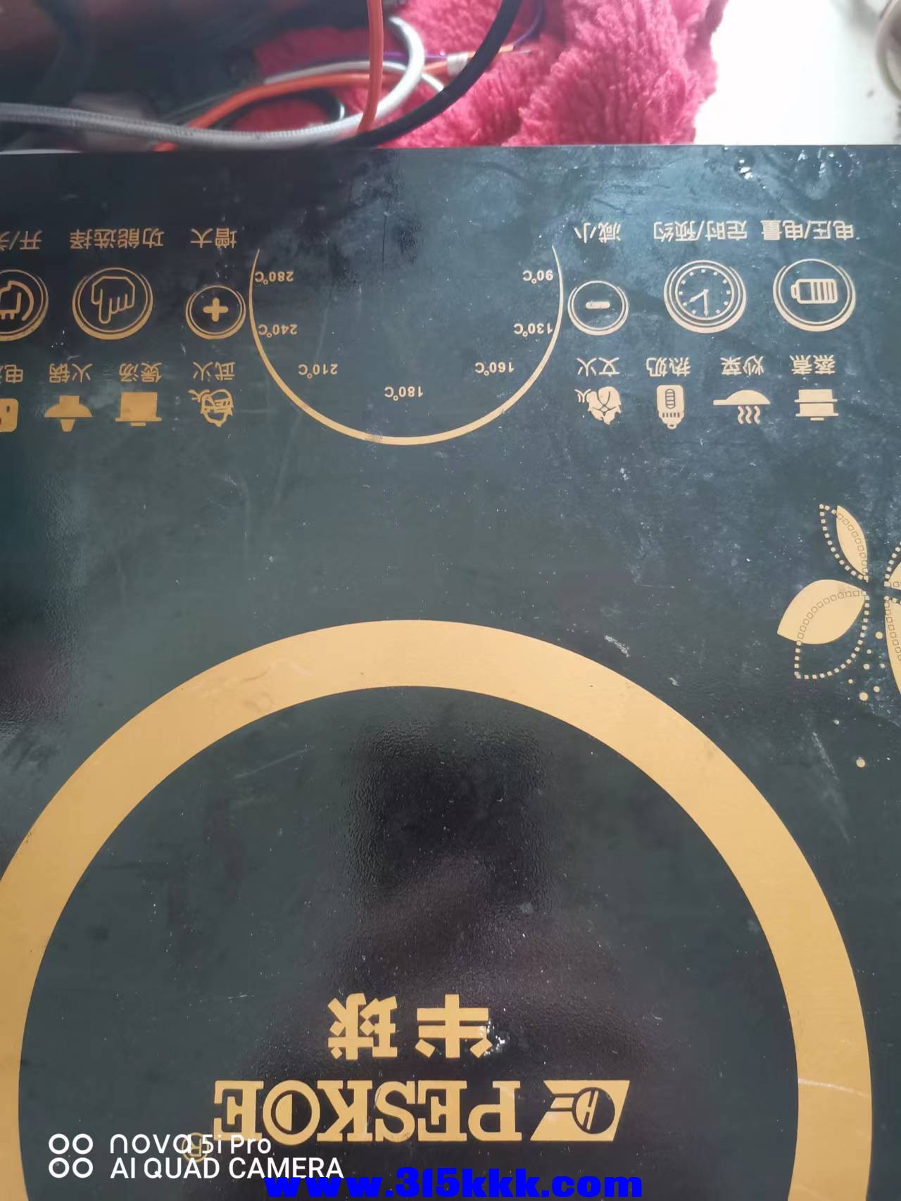 微信图片_2022042410324113.jpg
