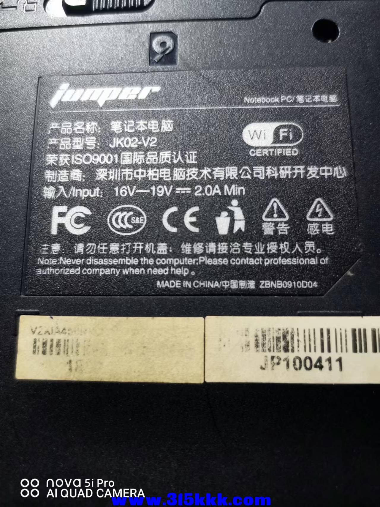 微信图片_202204251105462.jpg