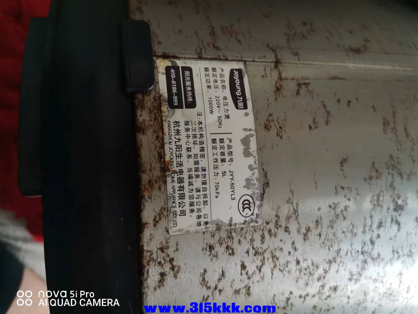 微信图片_202204260950365.jpg