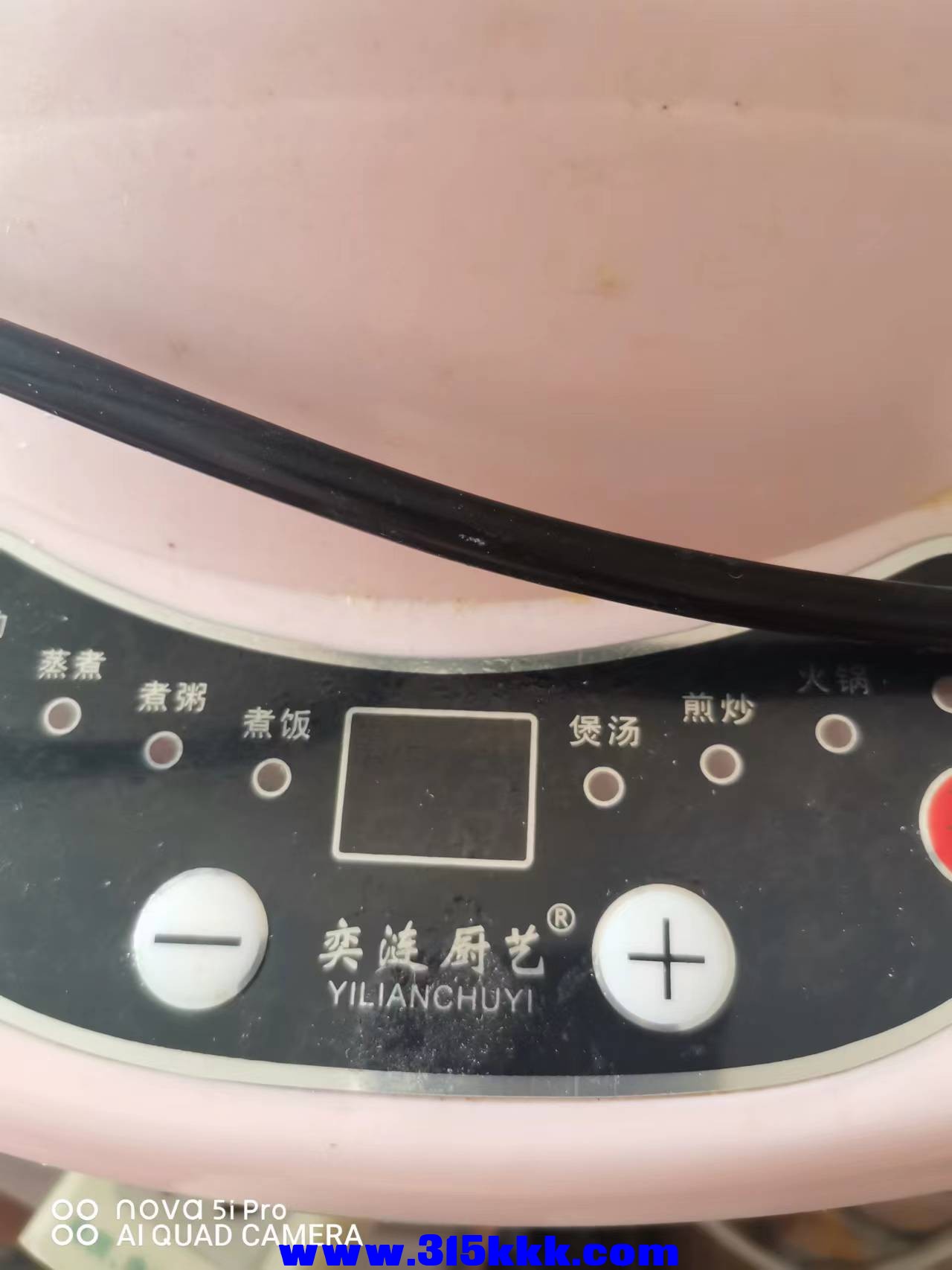 微信图片_2022042809362910.jpg