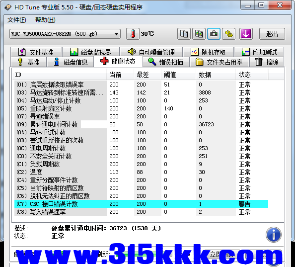 a3 (2).png